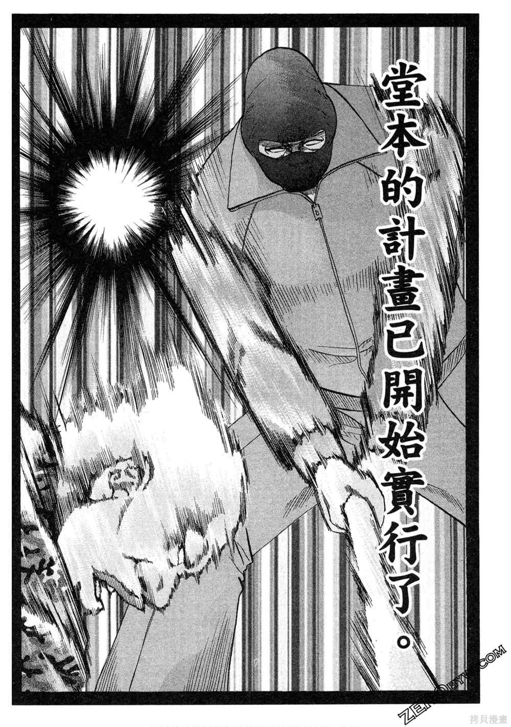 第175页