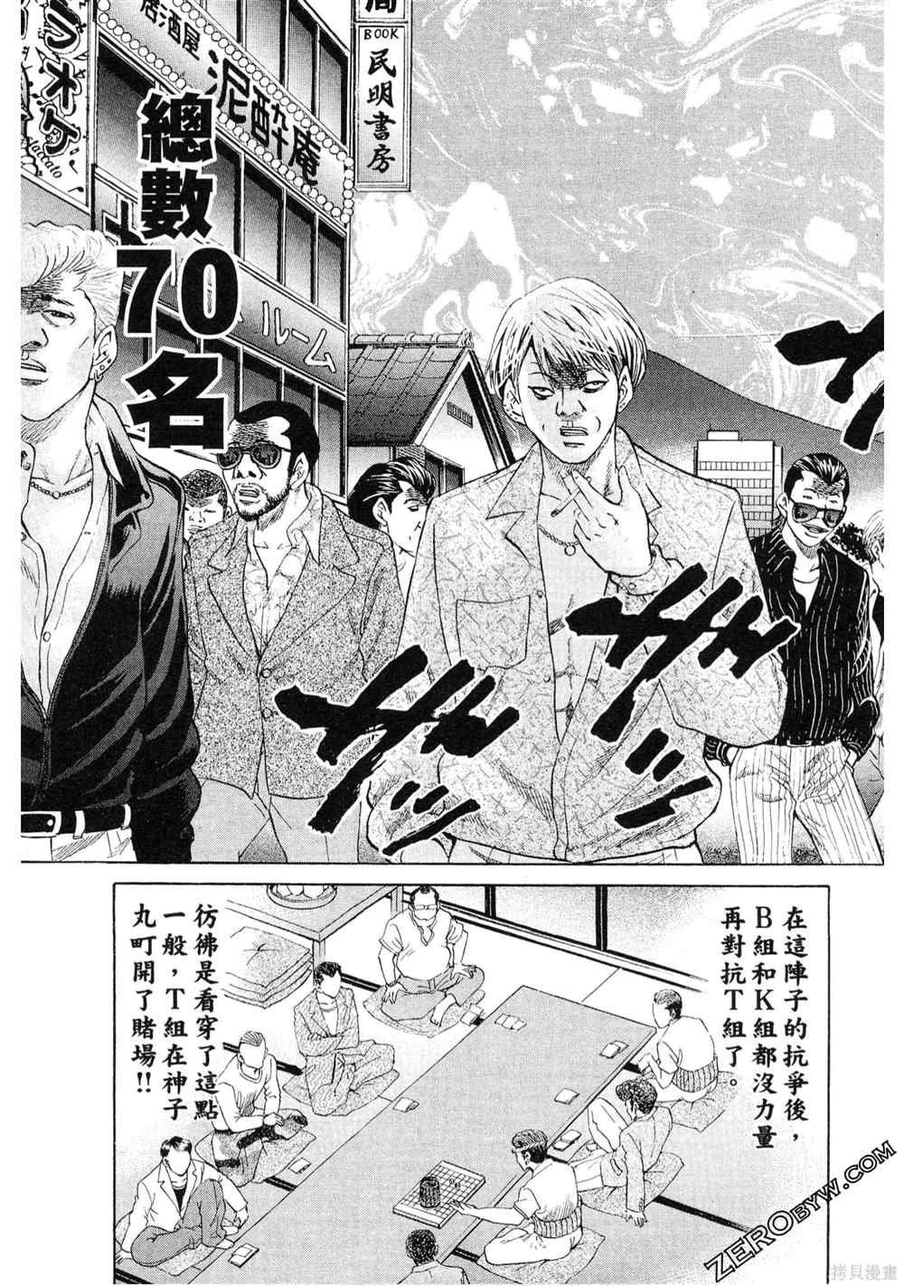 第189页