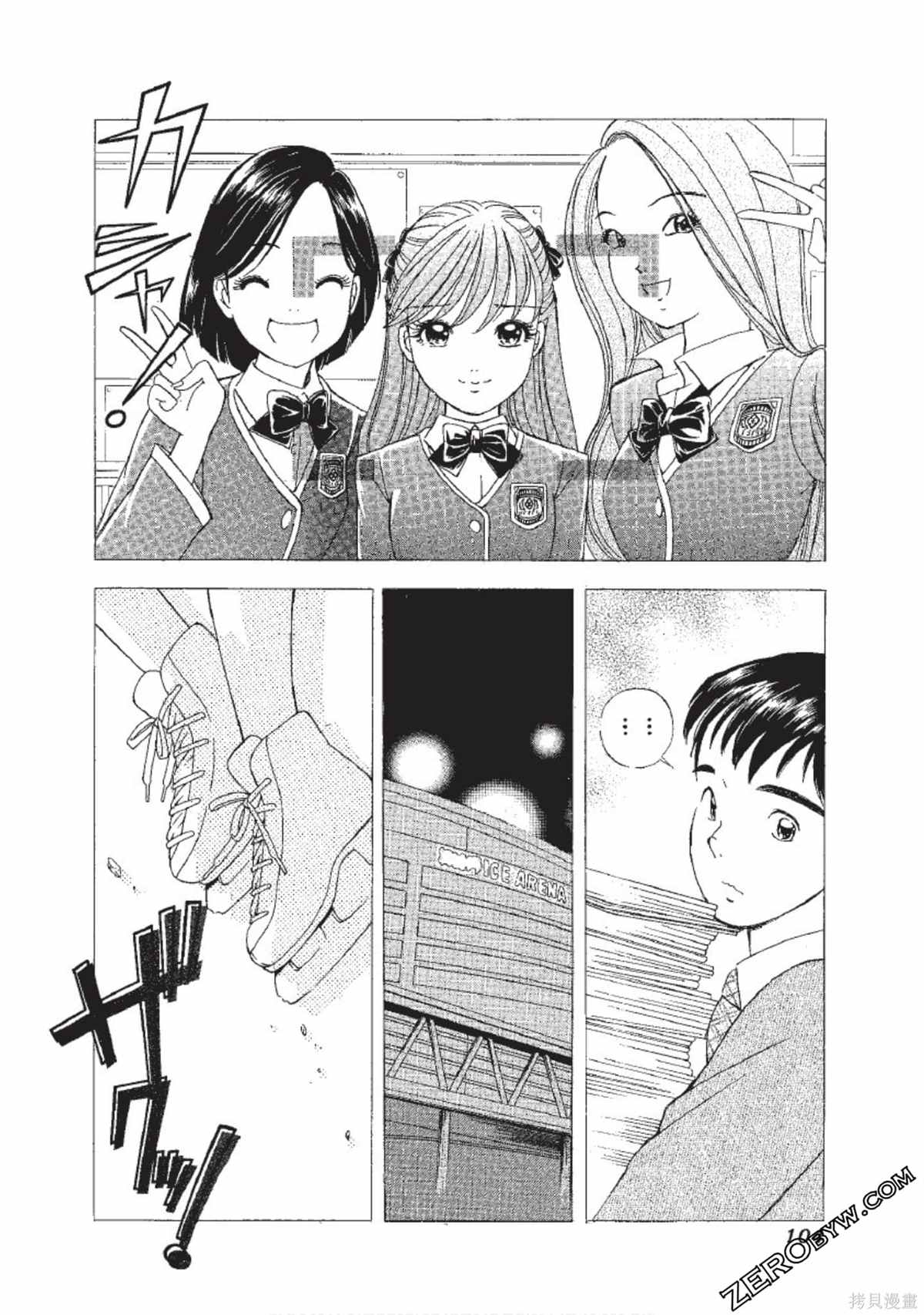 第105页