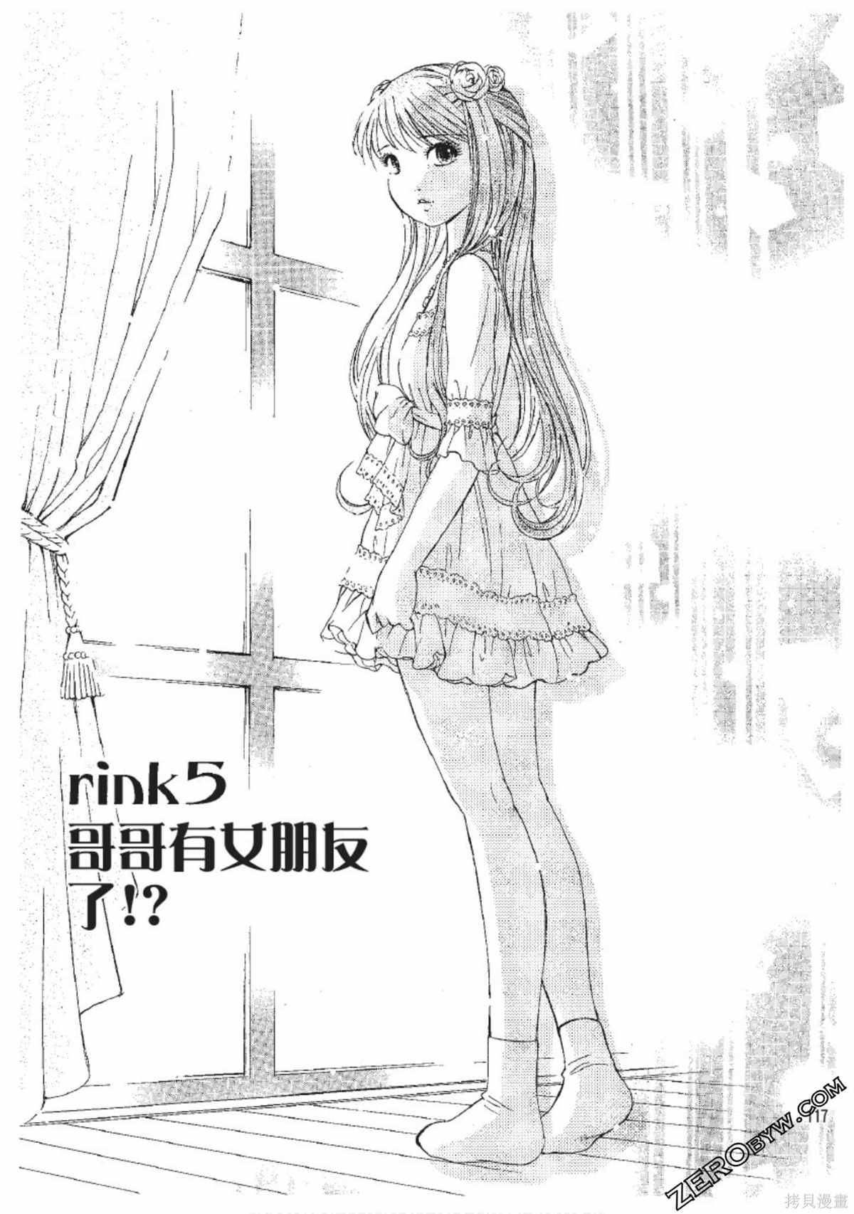 第118页