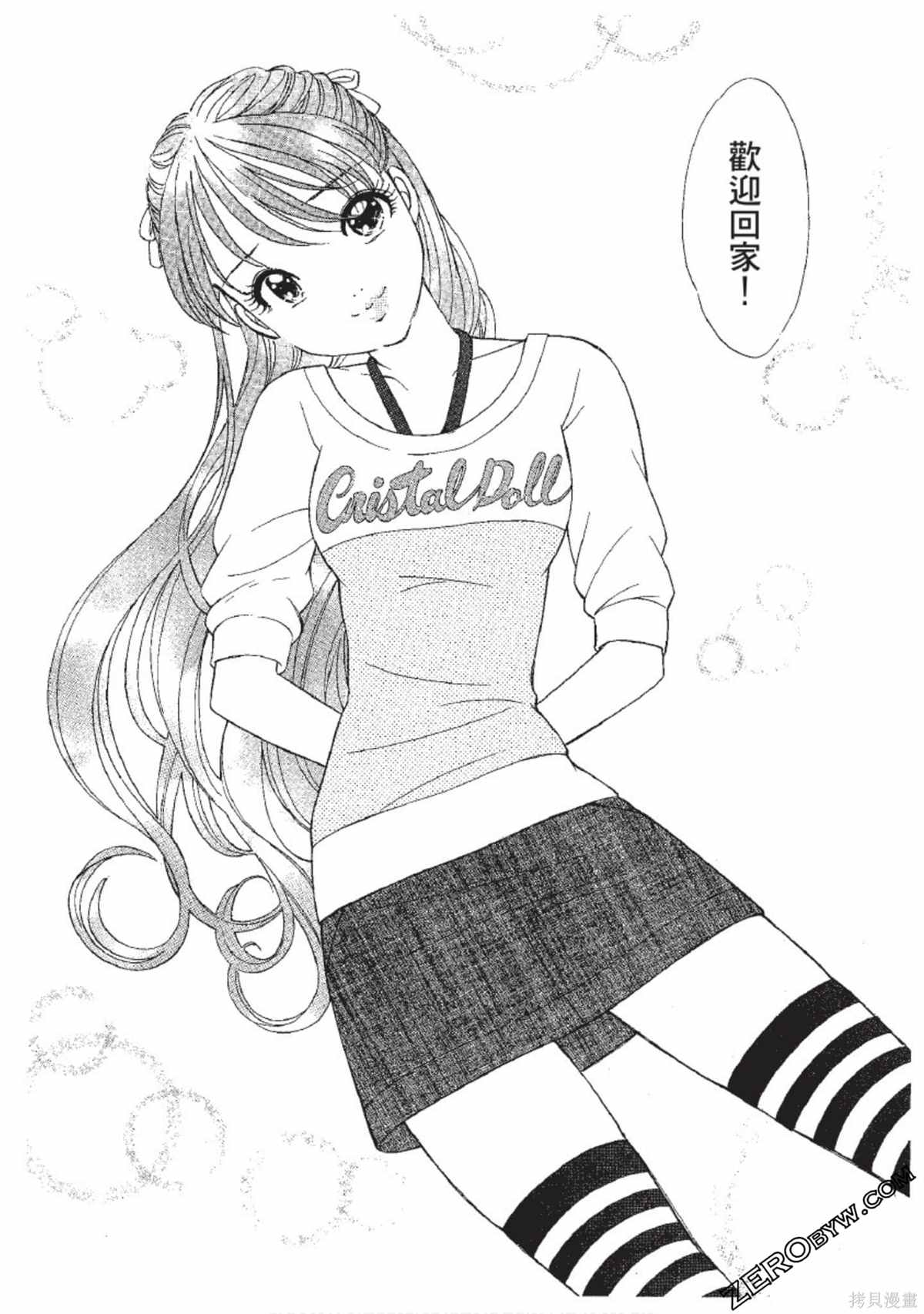 第122页