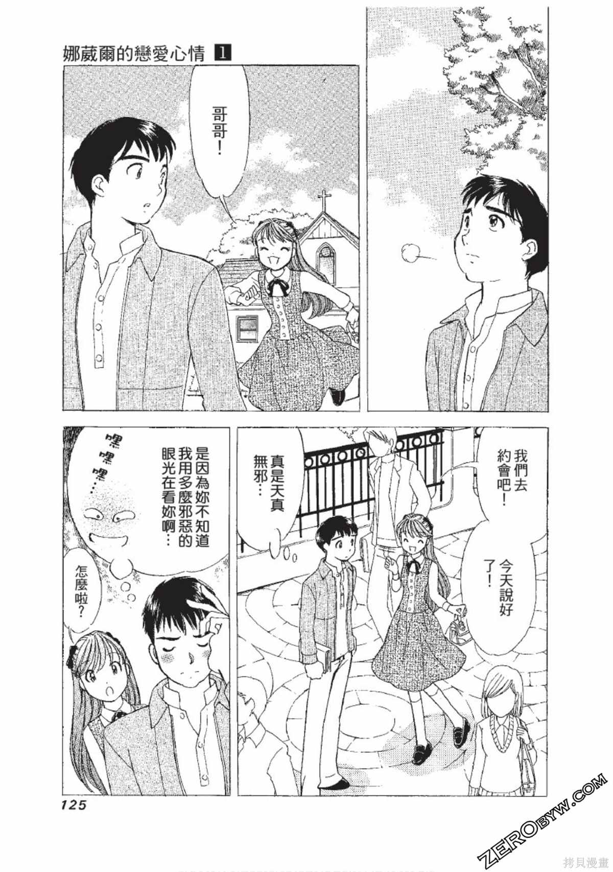 第126页