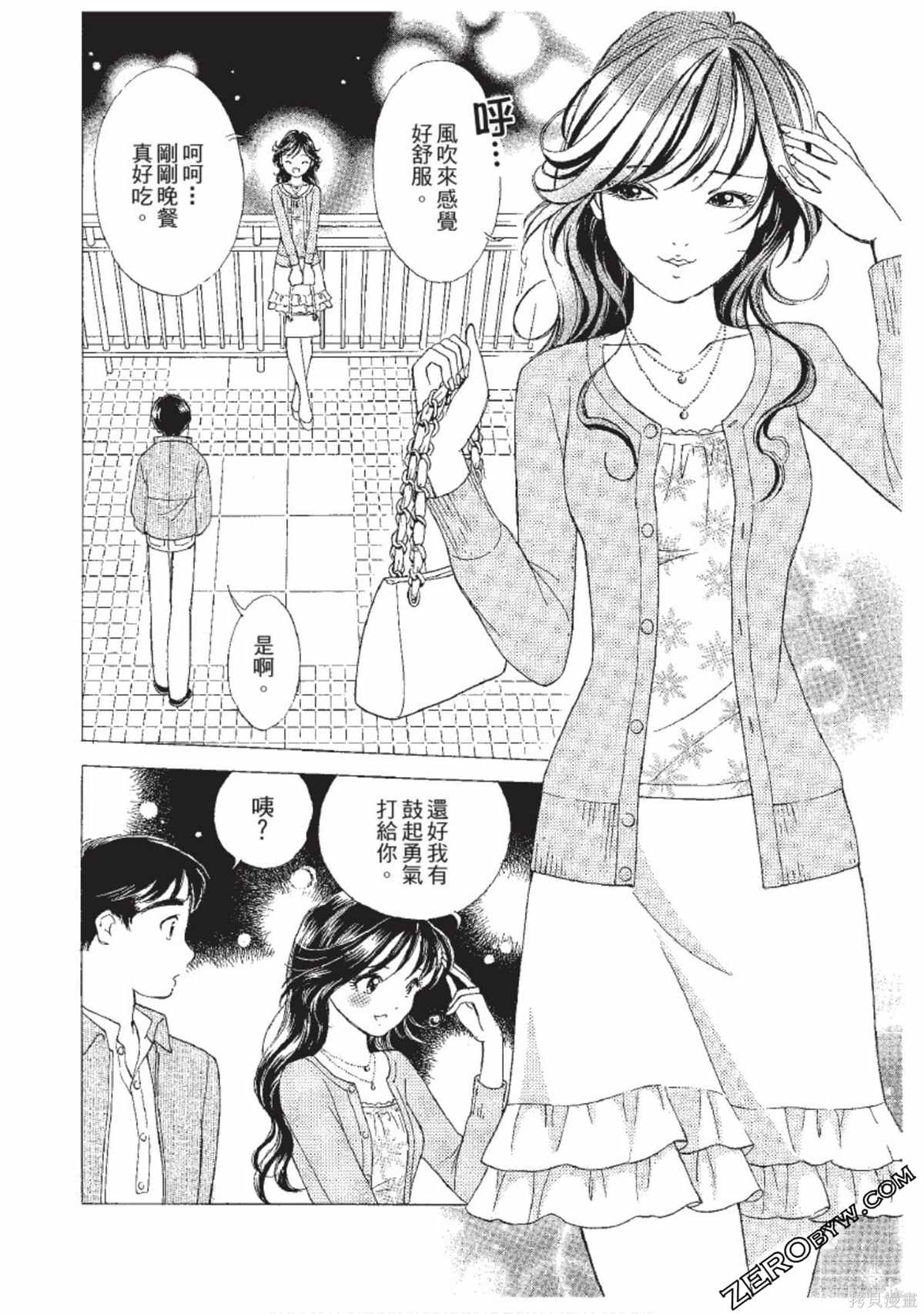 第131页