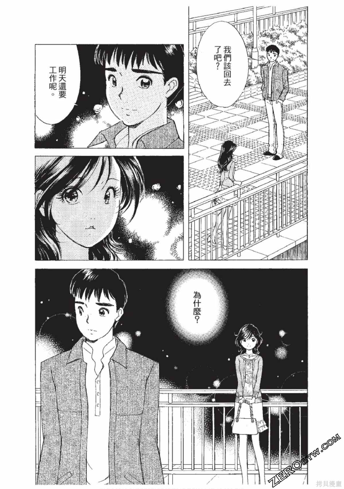 第135页