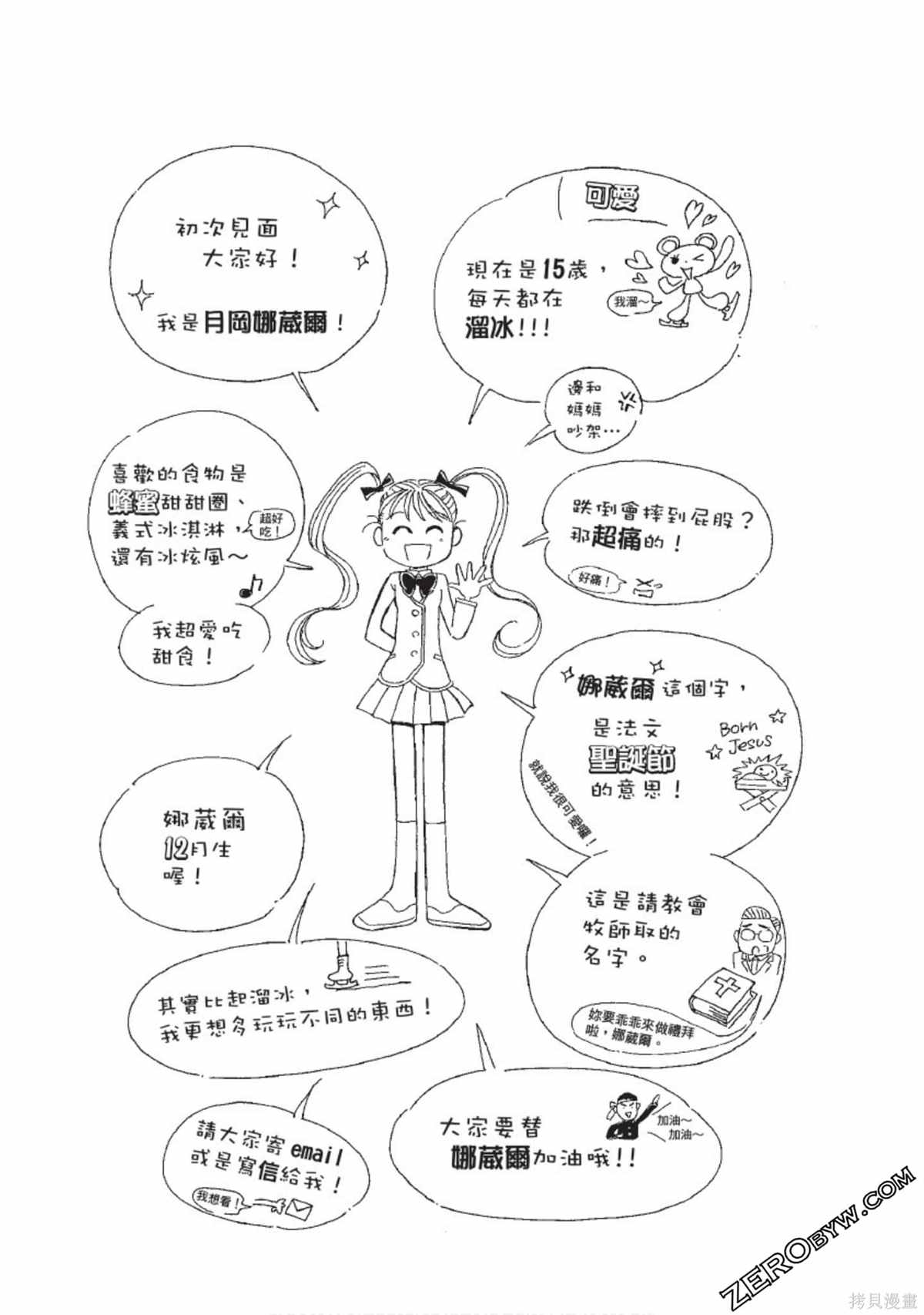 第141页