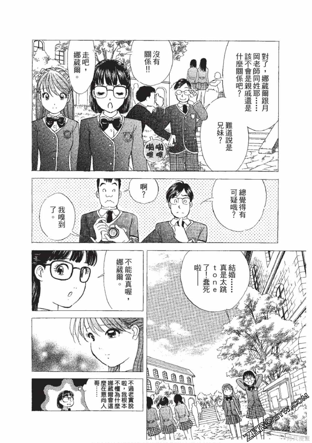 第151页