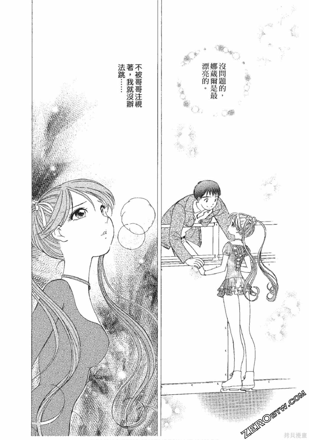 第155页