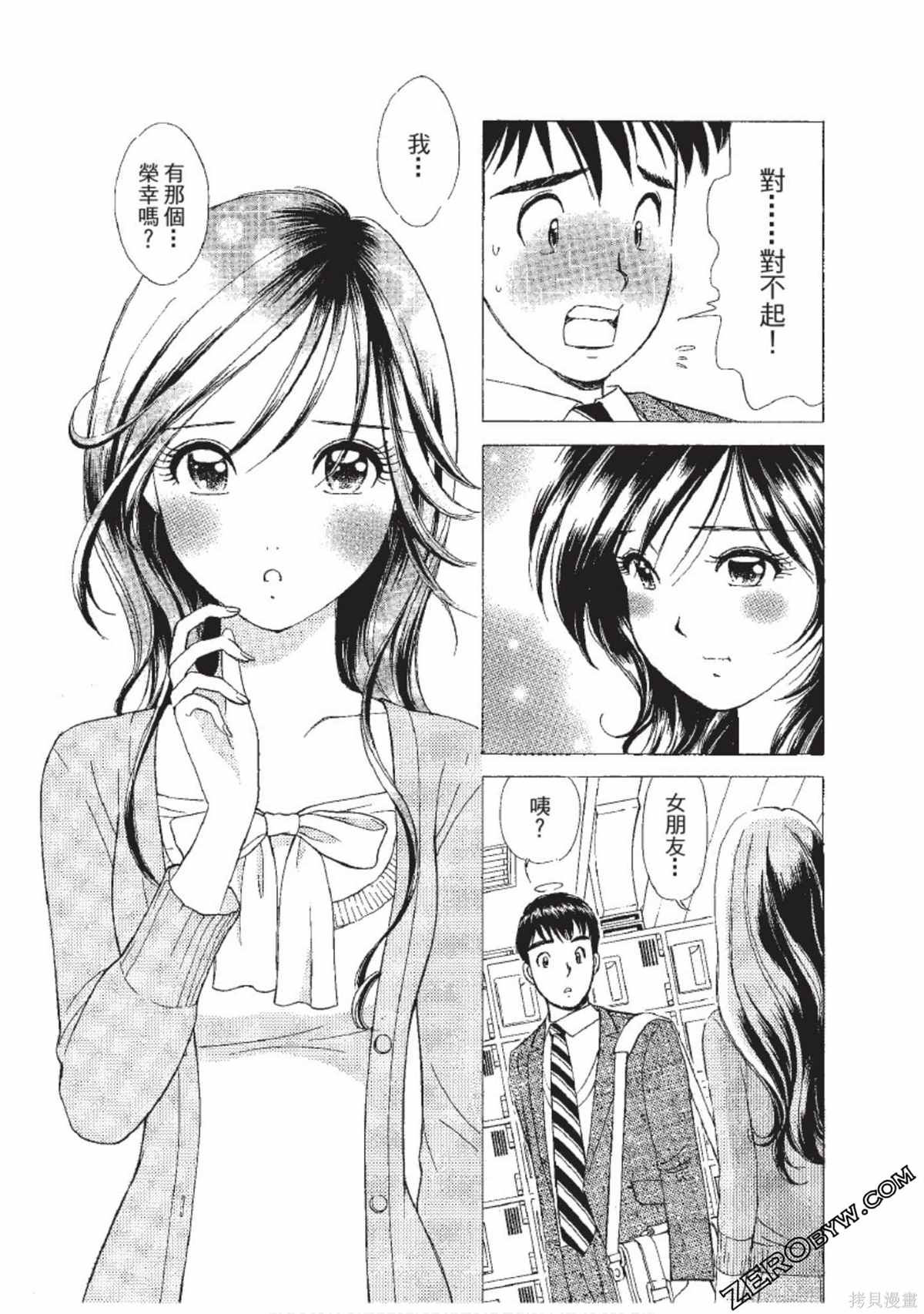 第162页