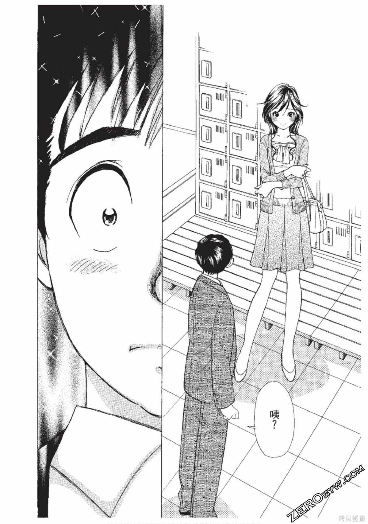 第163页