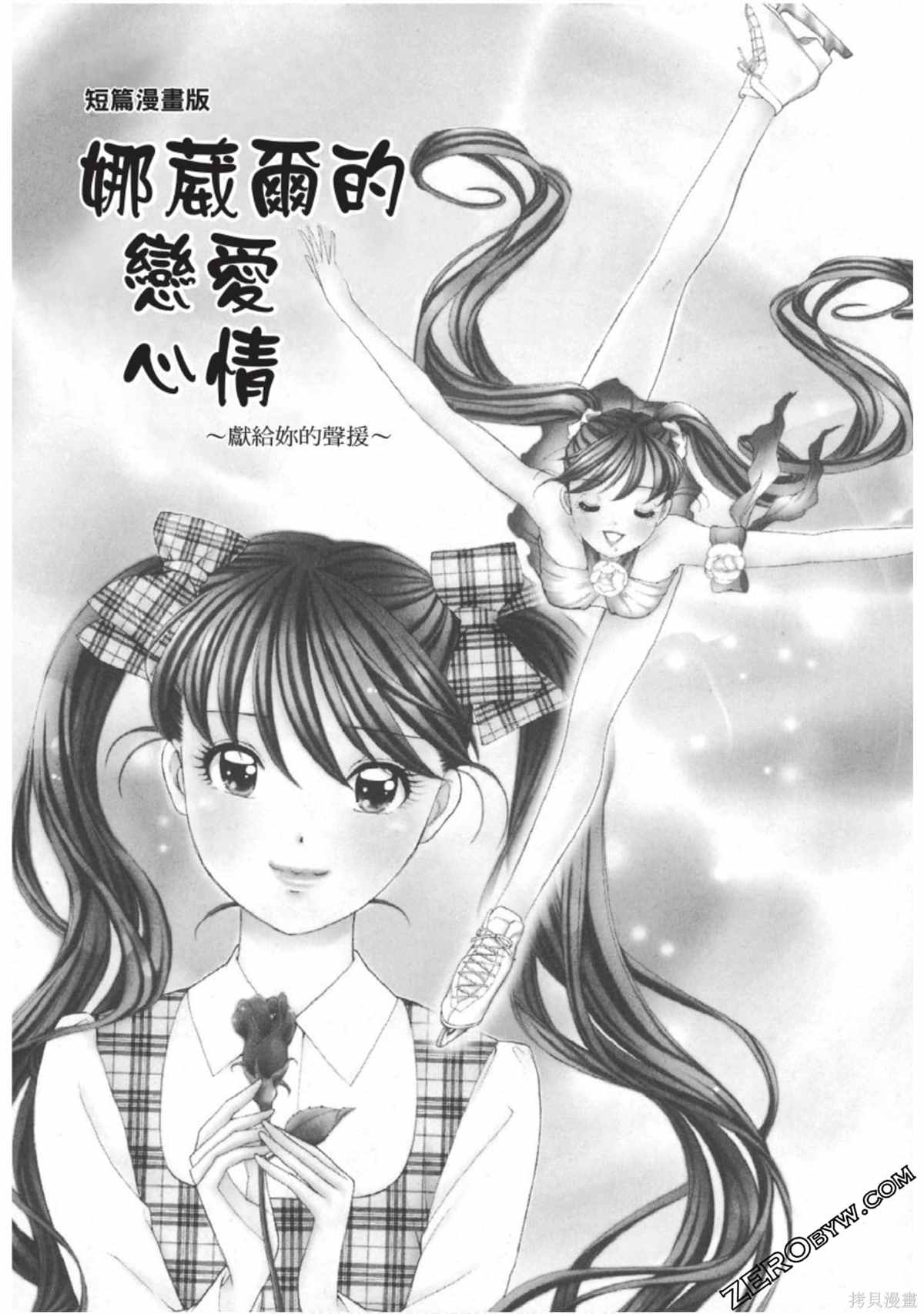 第169页