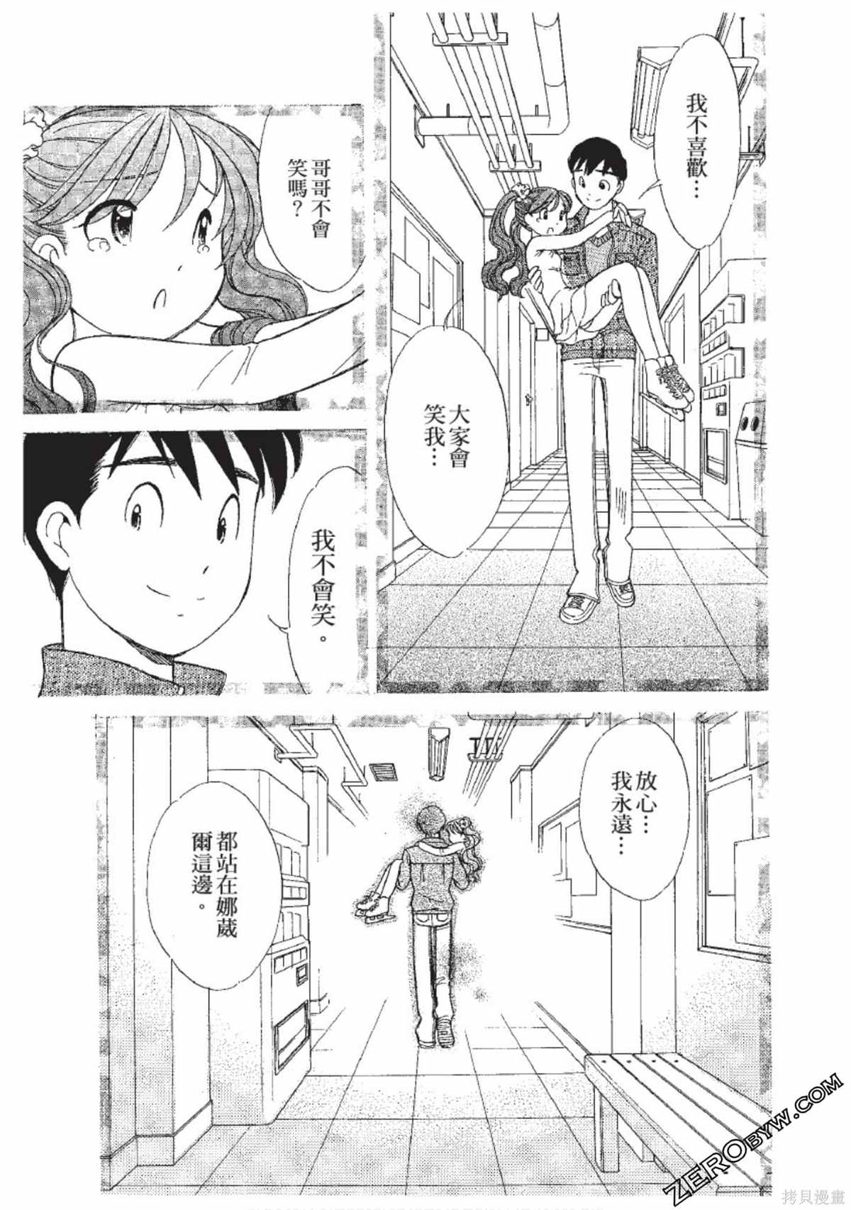 第182页