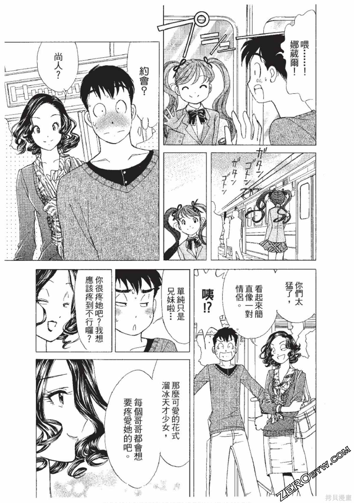 第185页