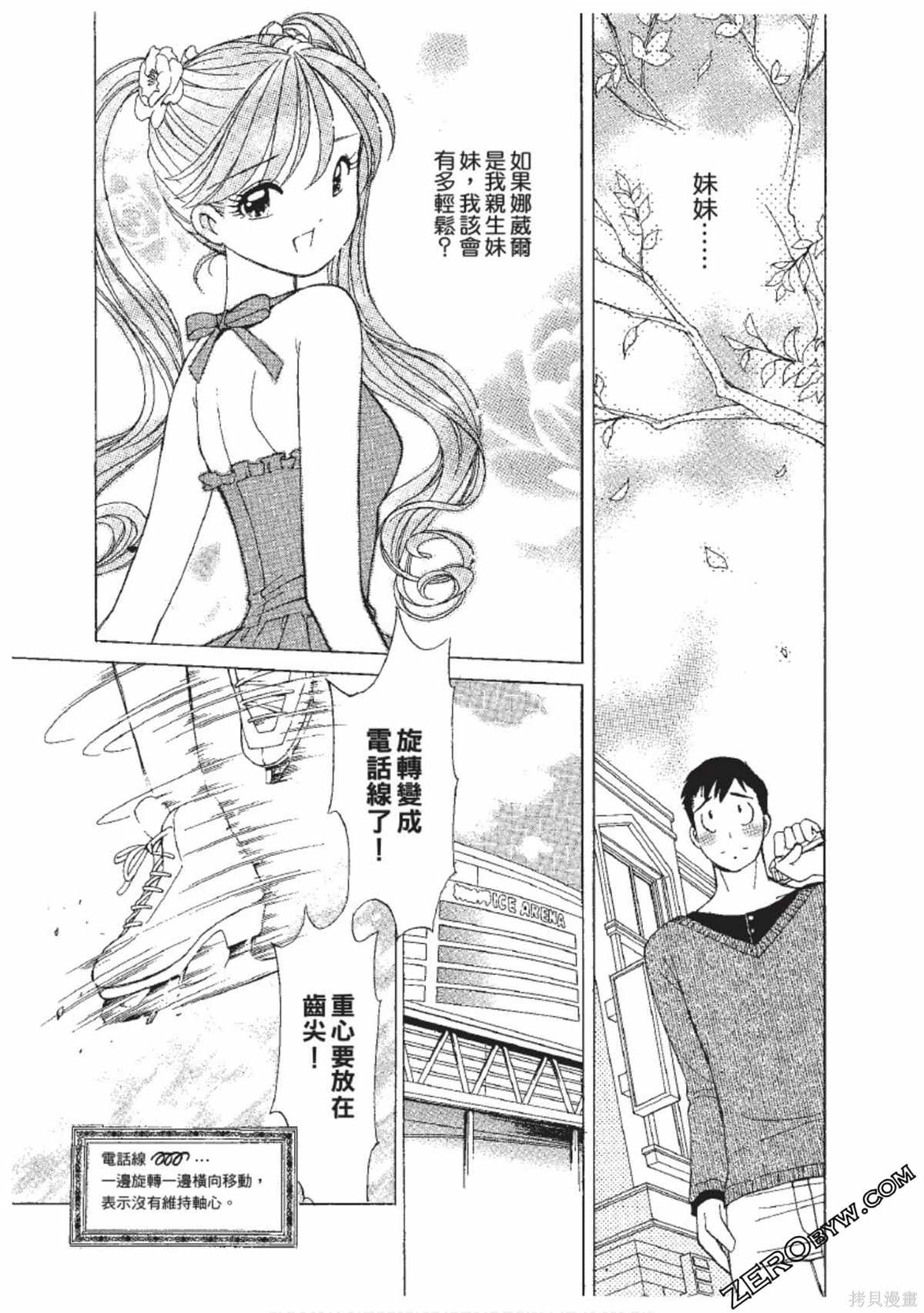 第186页