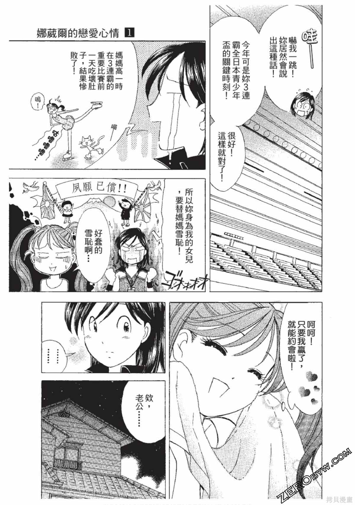 第188页
