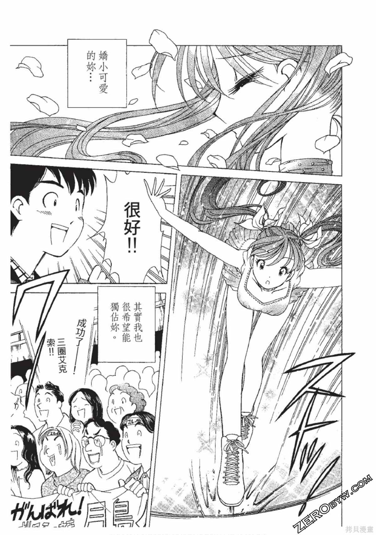 第198页