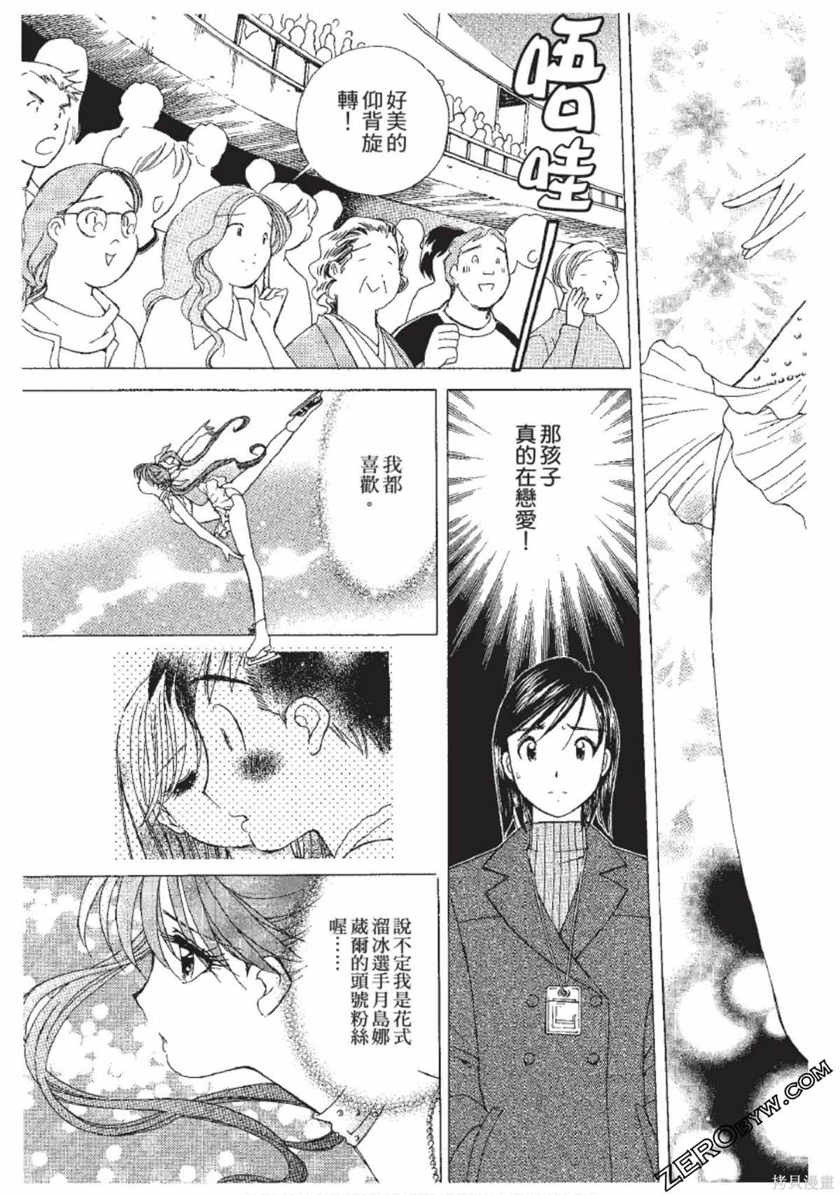 第200页