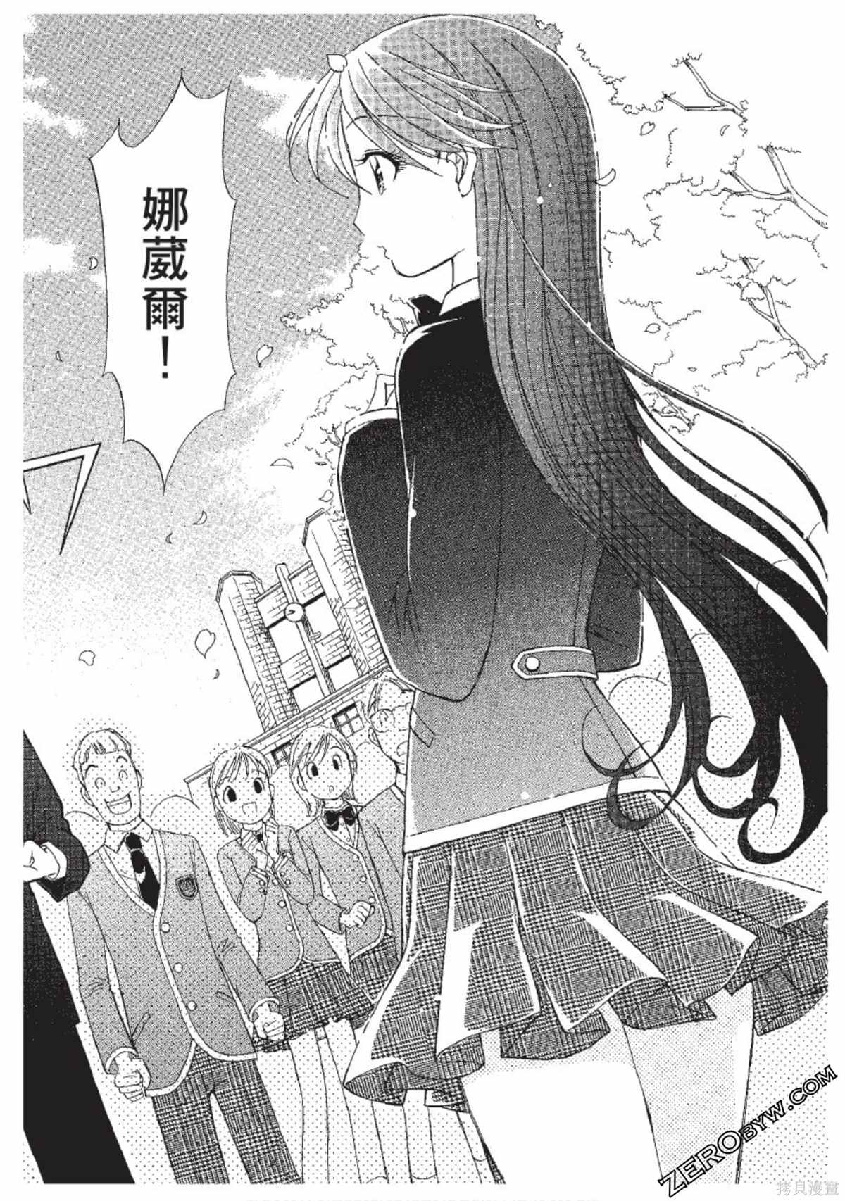 第59页