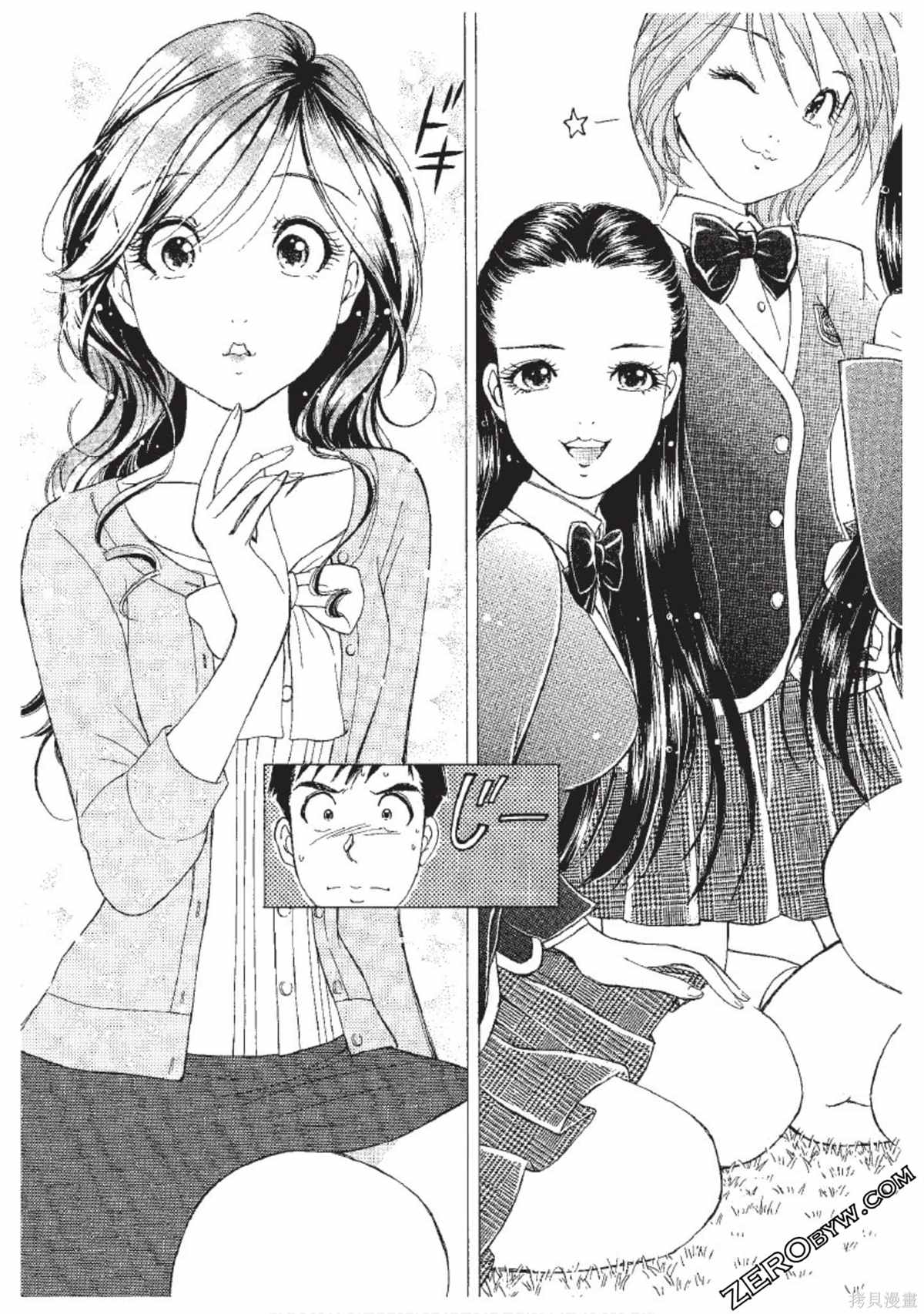 第90页