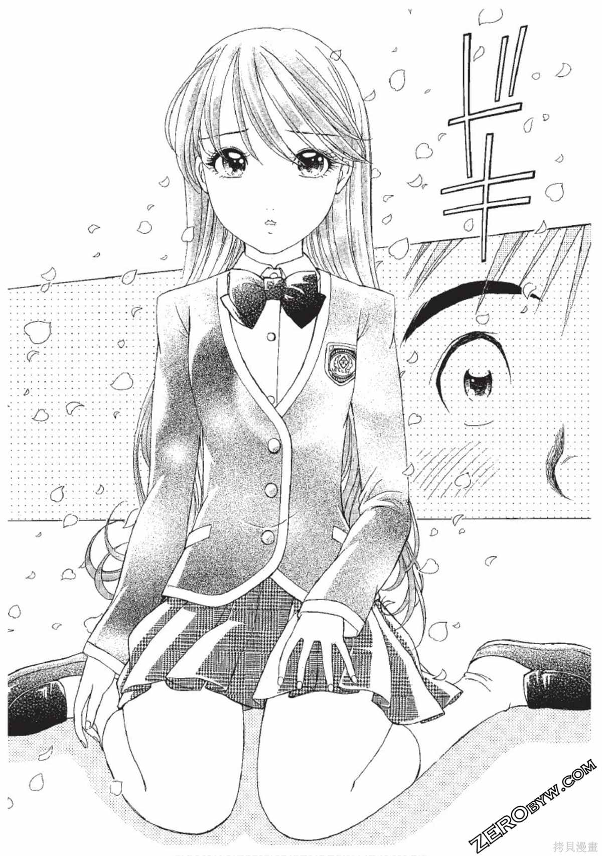 第91页