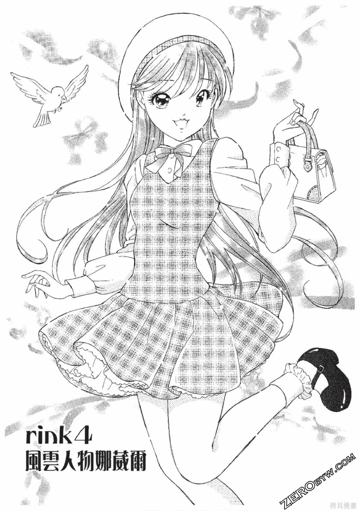 第94页