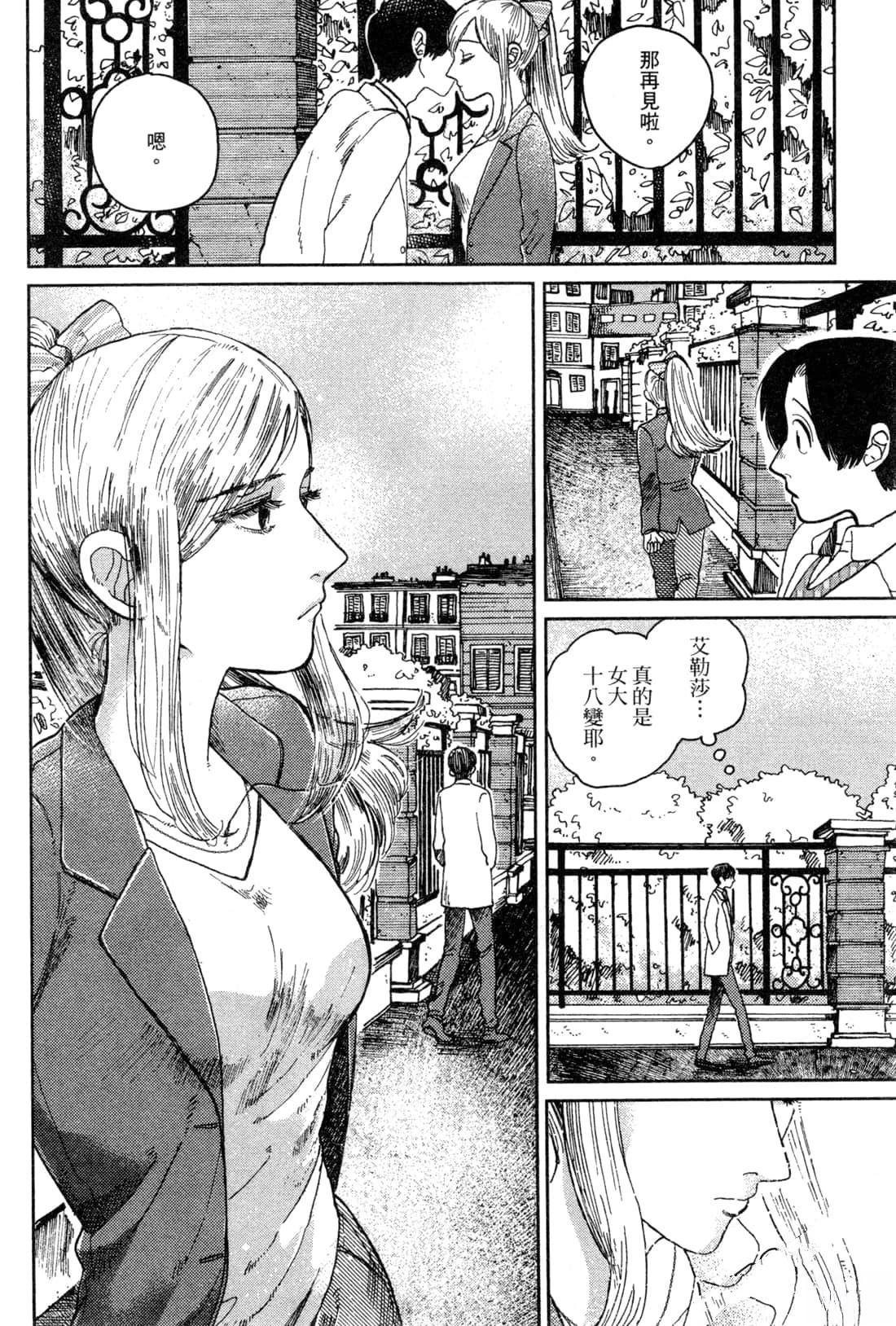 第108页