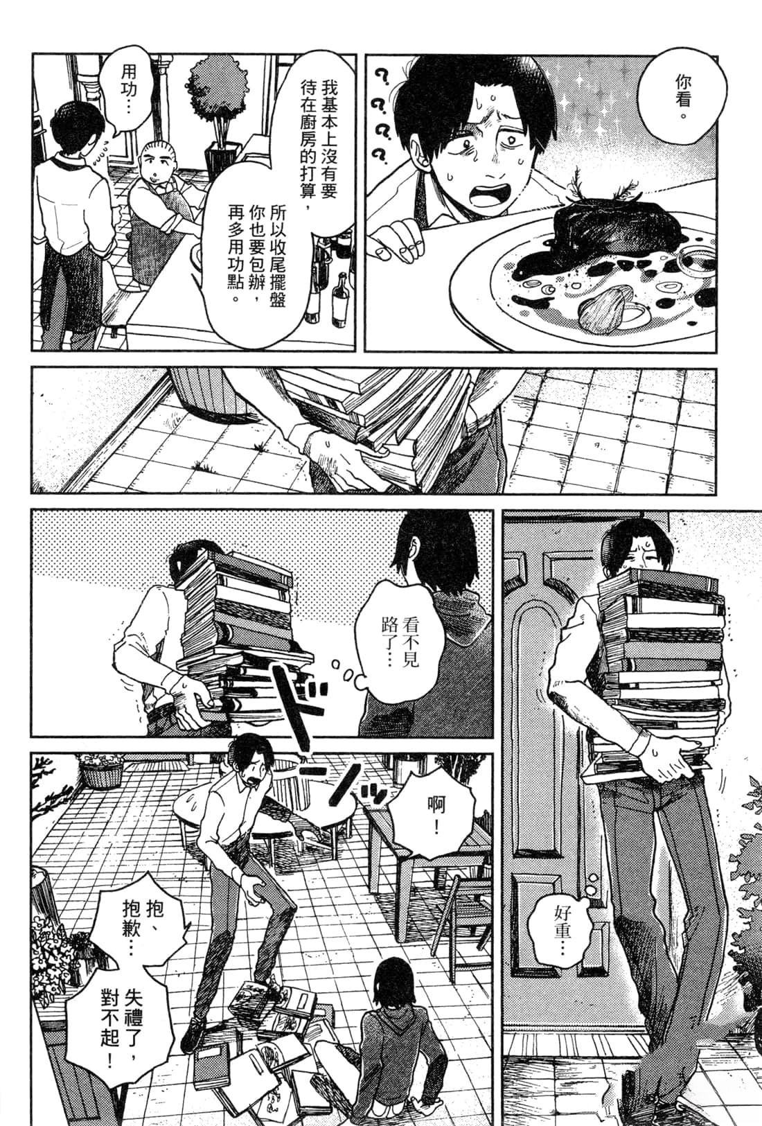 第126页