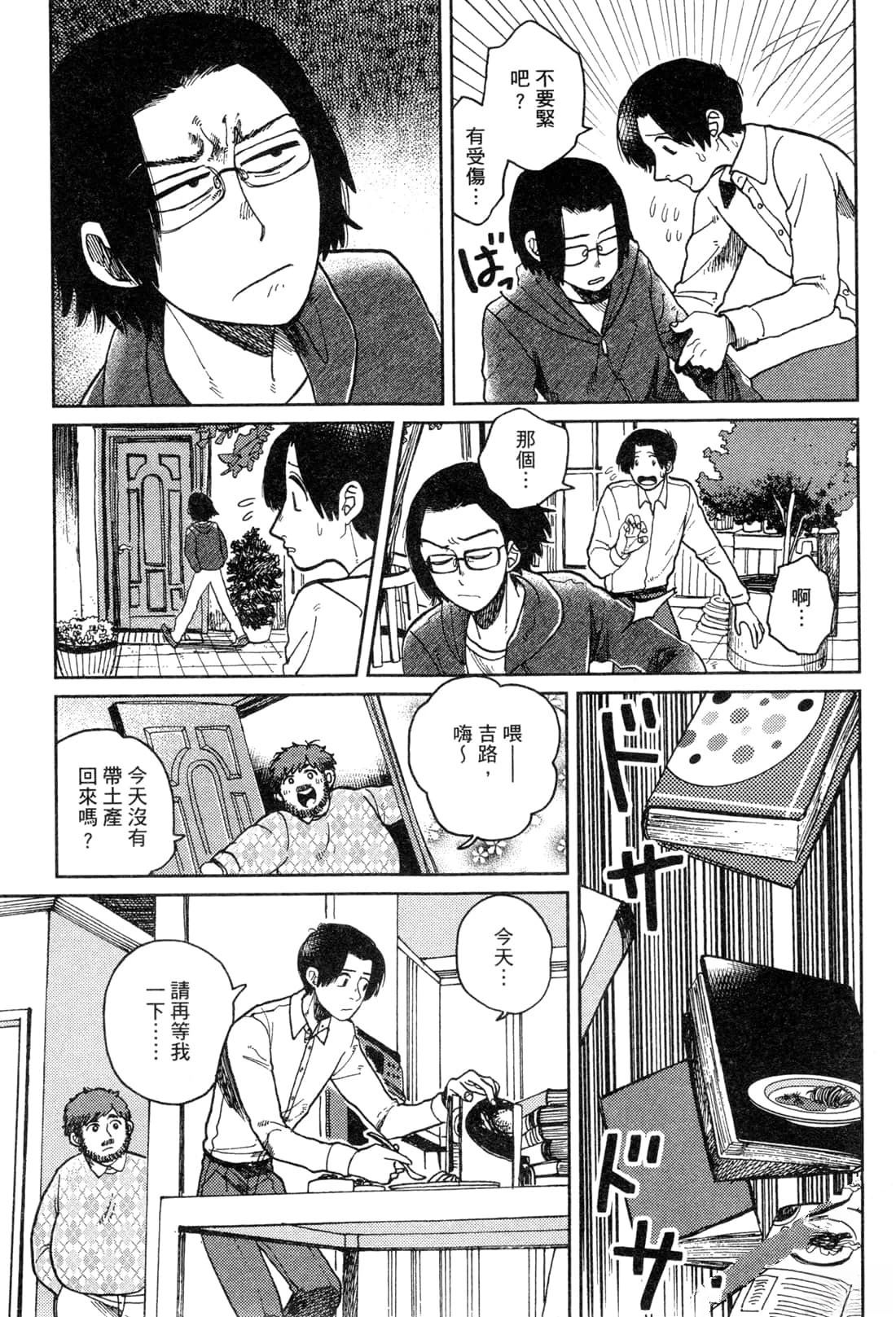 第127页