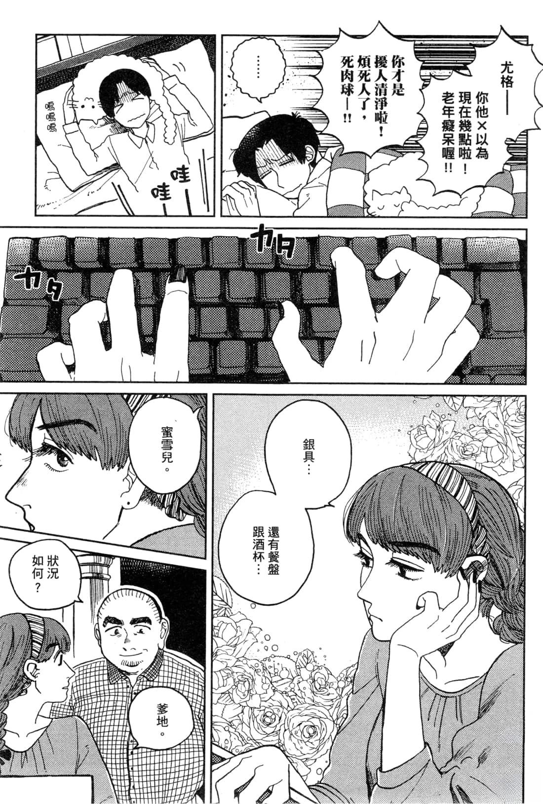 第162页