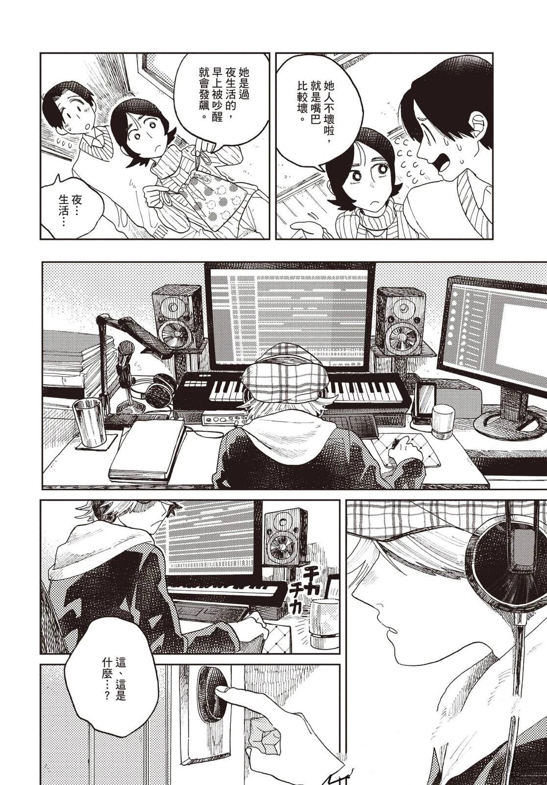 第115页