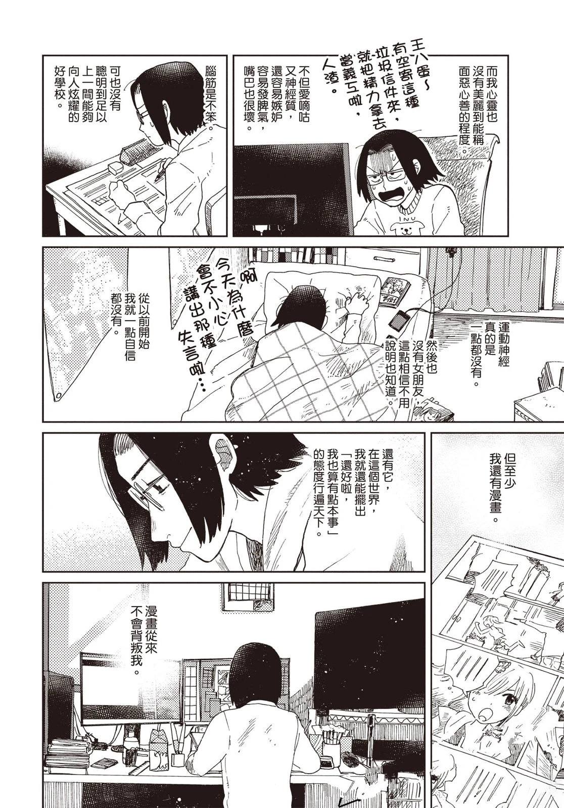 第129页