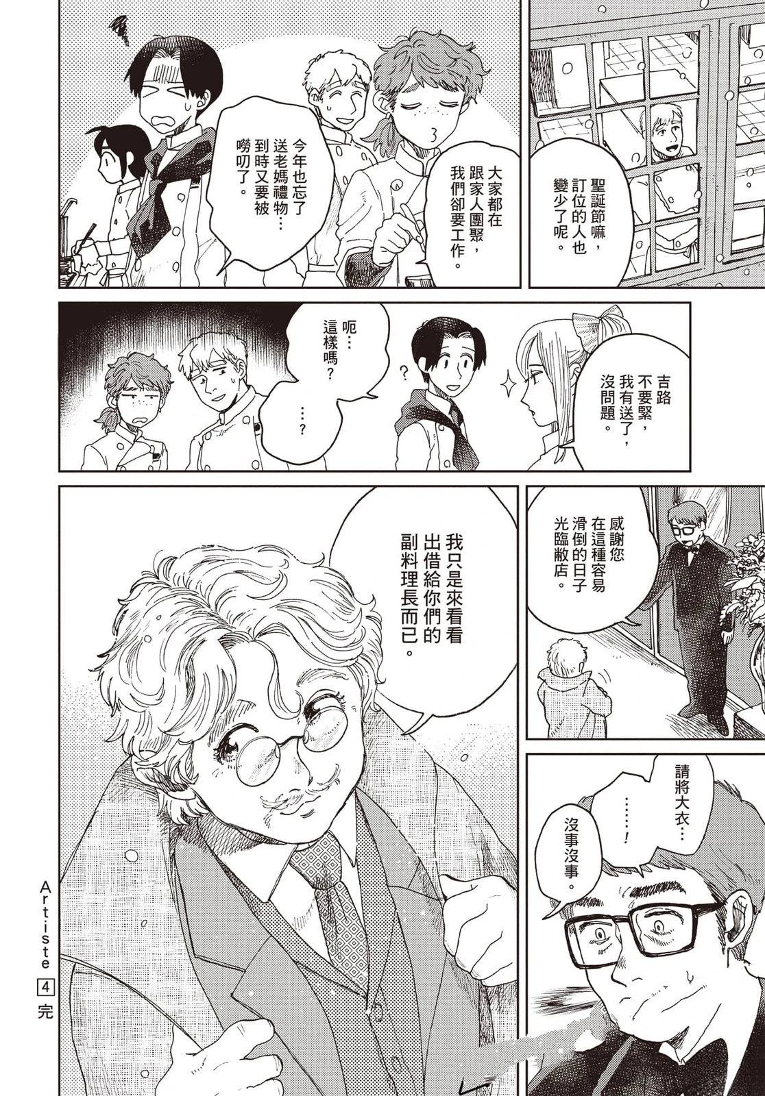 第189页