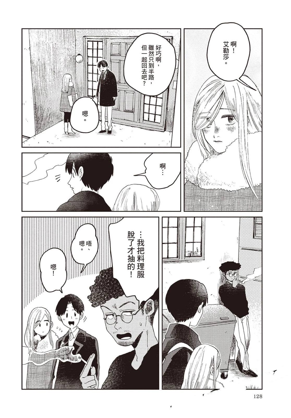 第129页