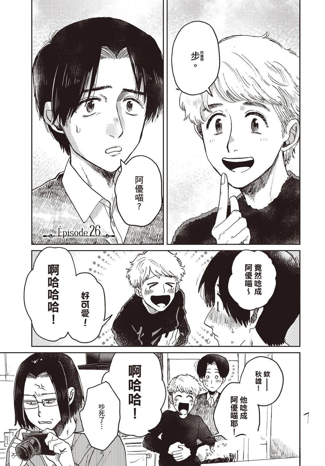 第132页