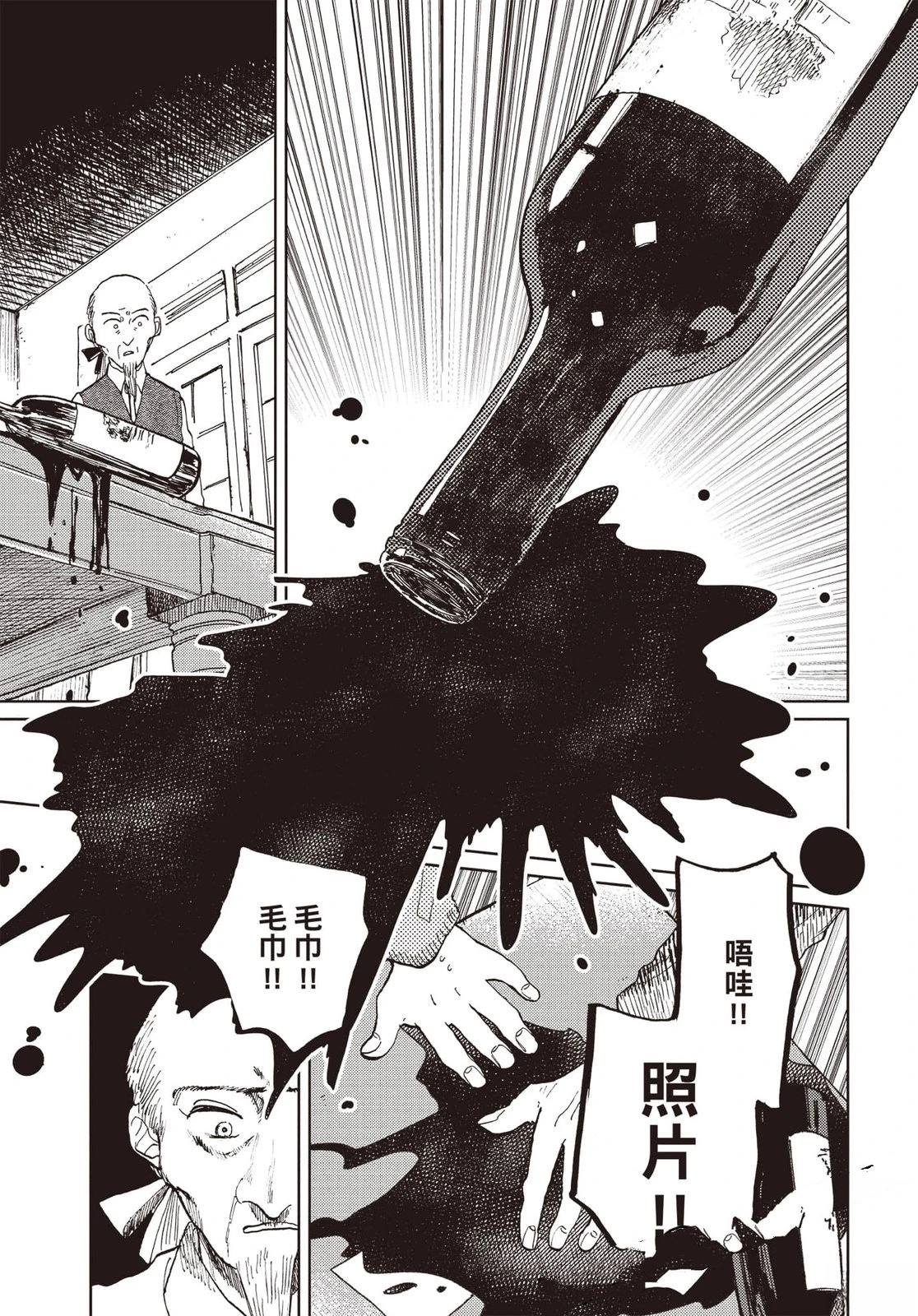 第148页