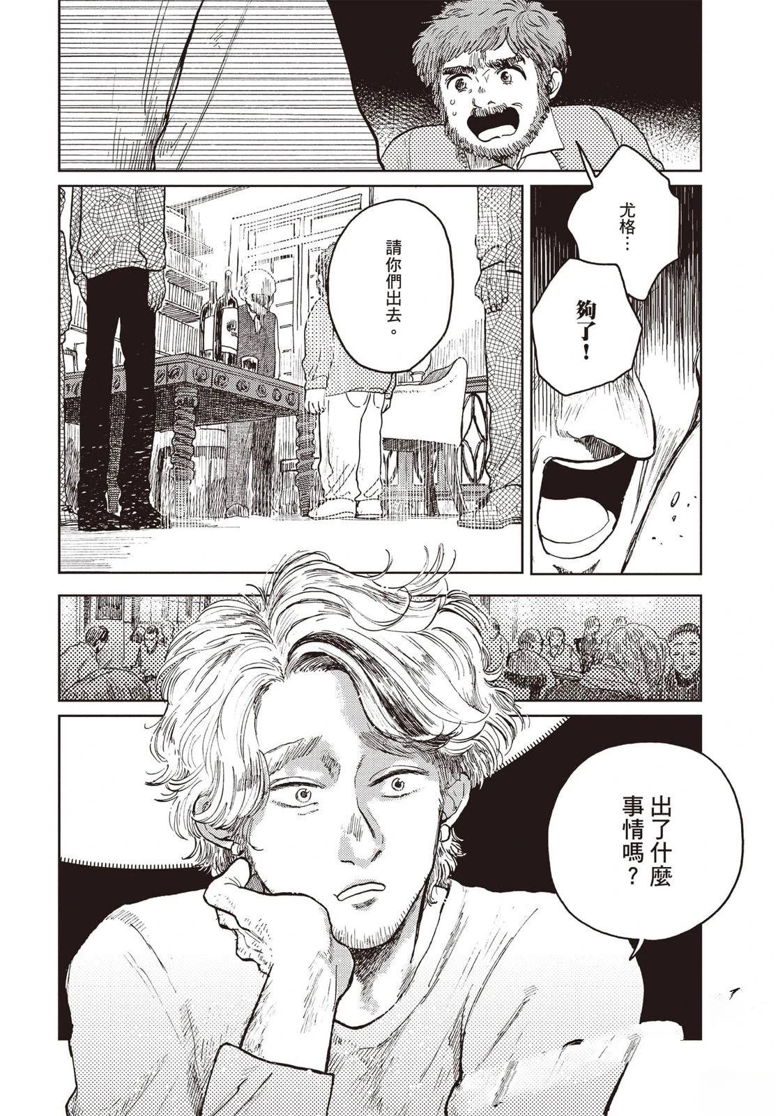 第151页