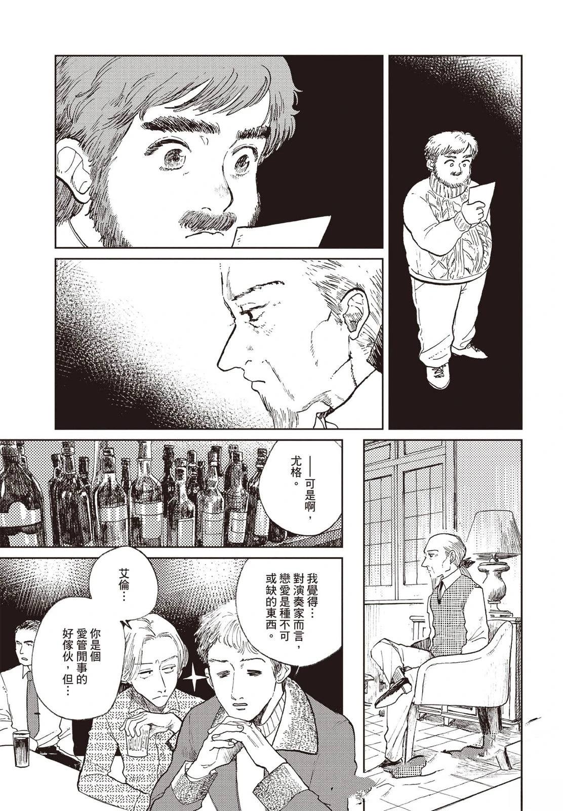 第170页