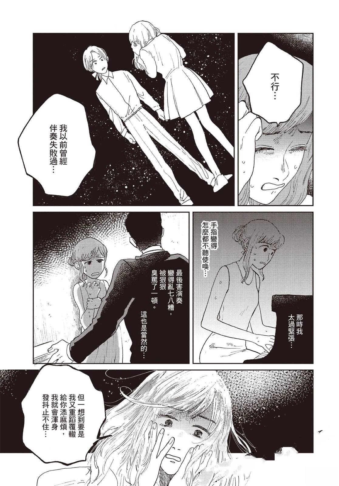 第186页