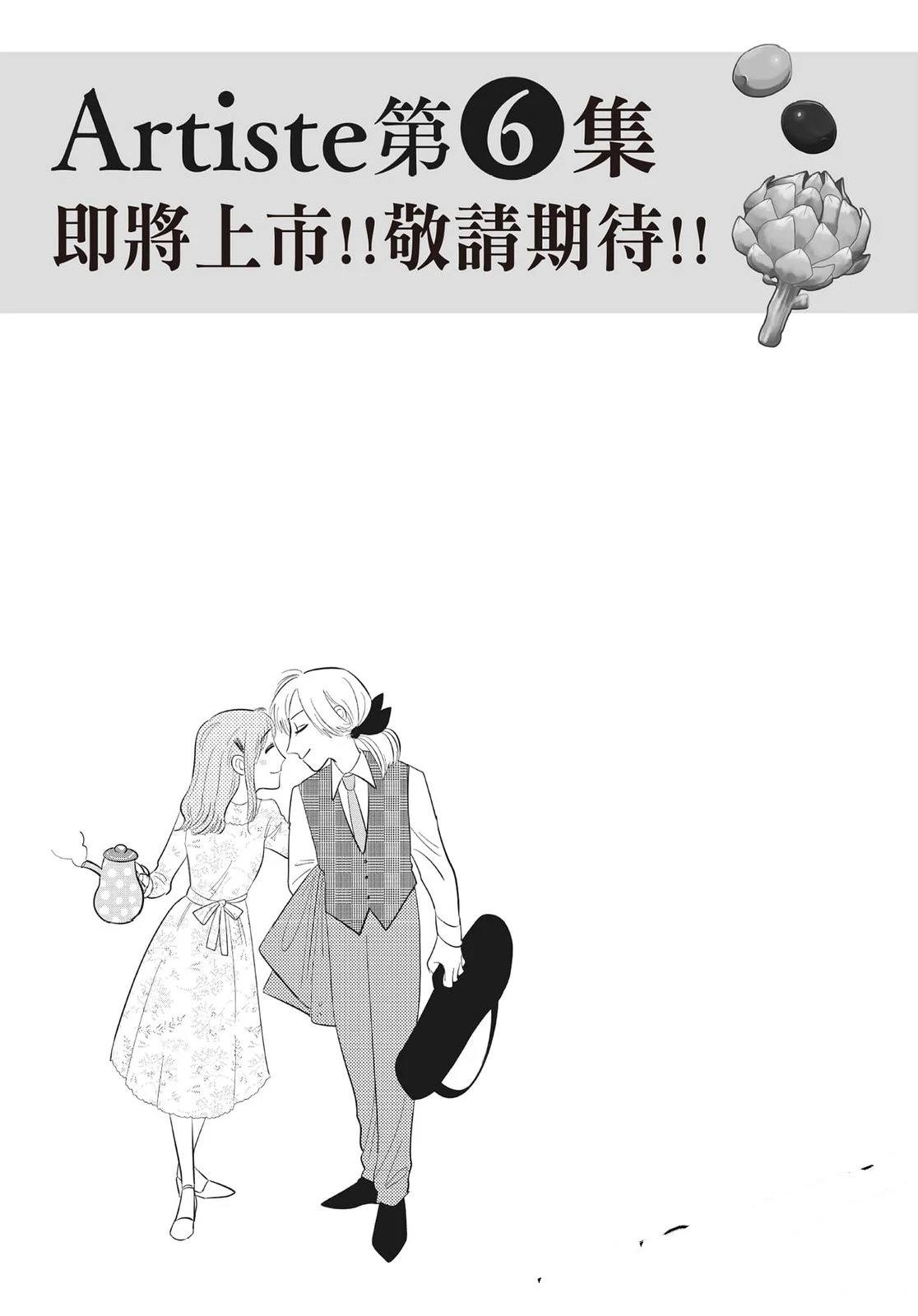 第200页