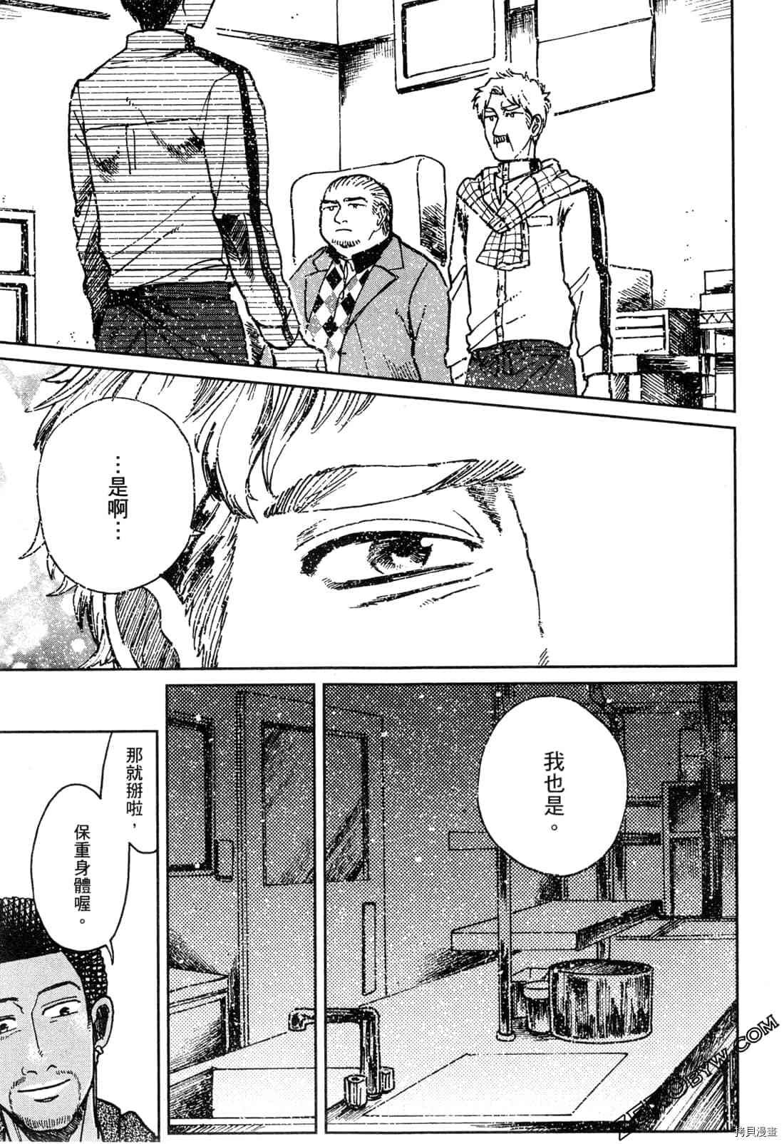 第118页