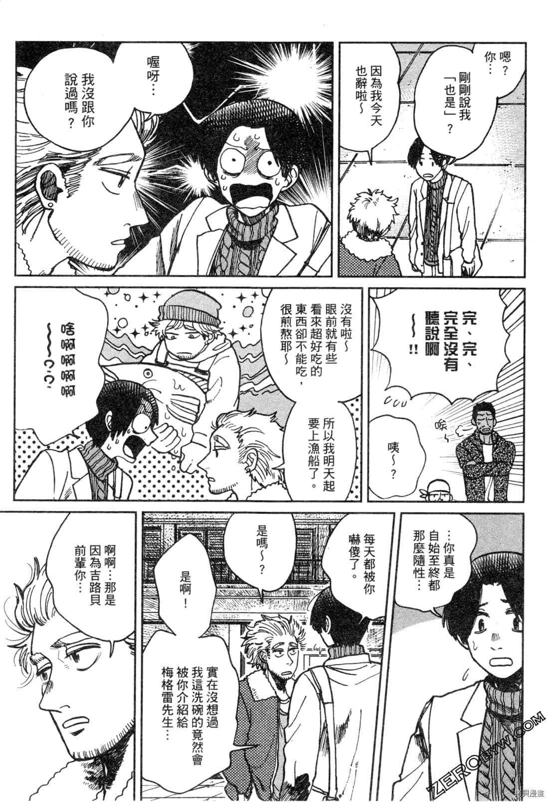 第128页