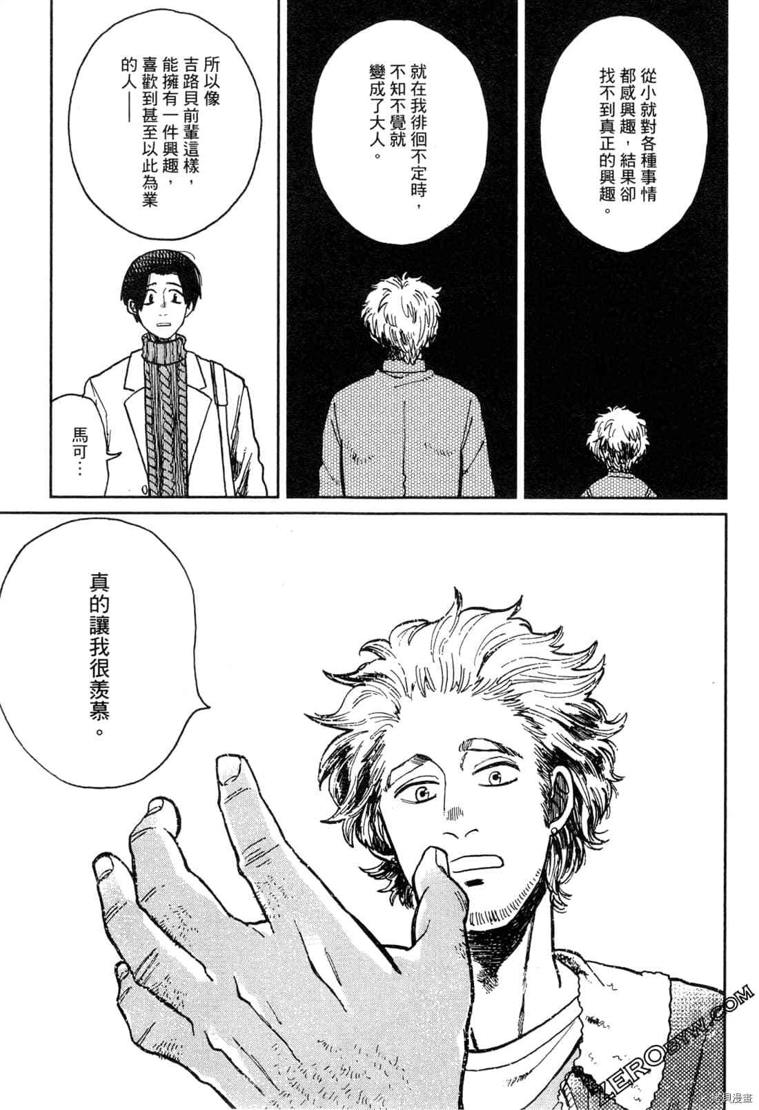 第130页
