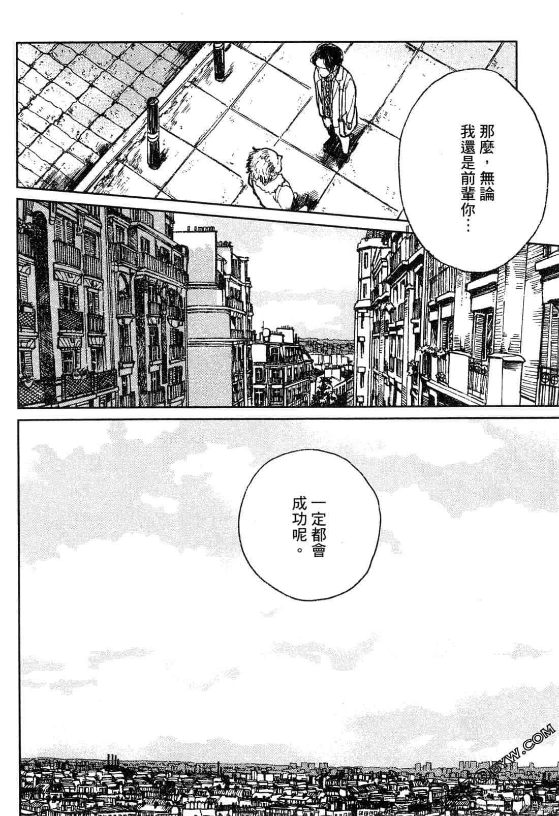 第133页