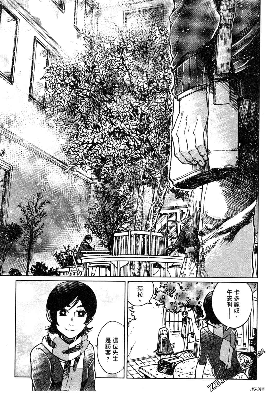 第164页