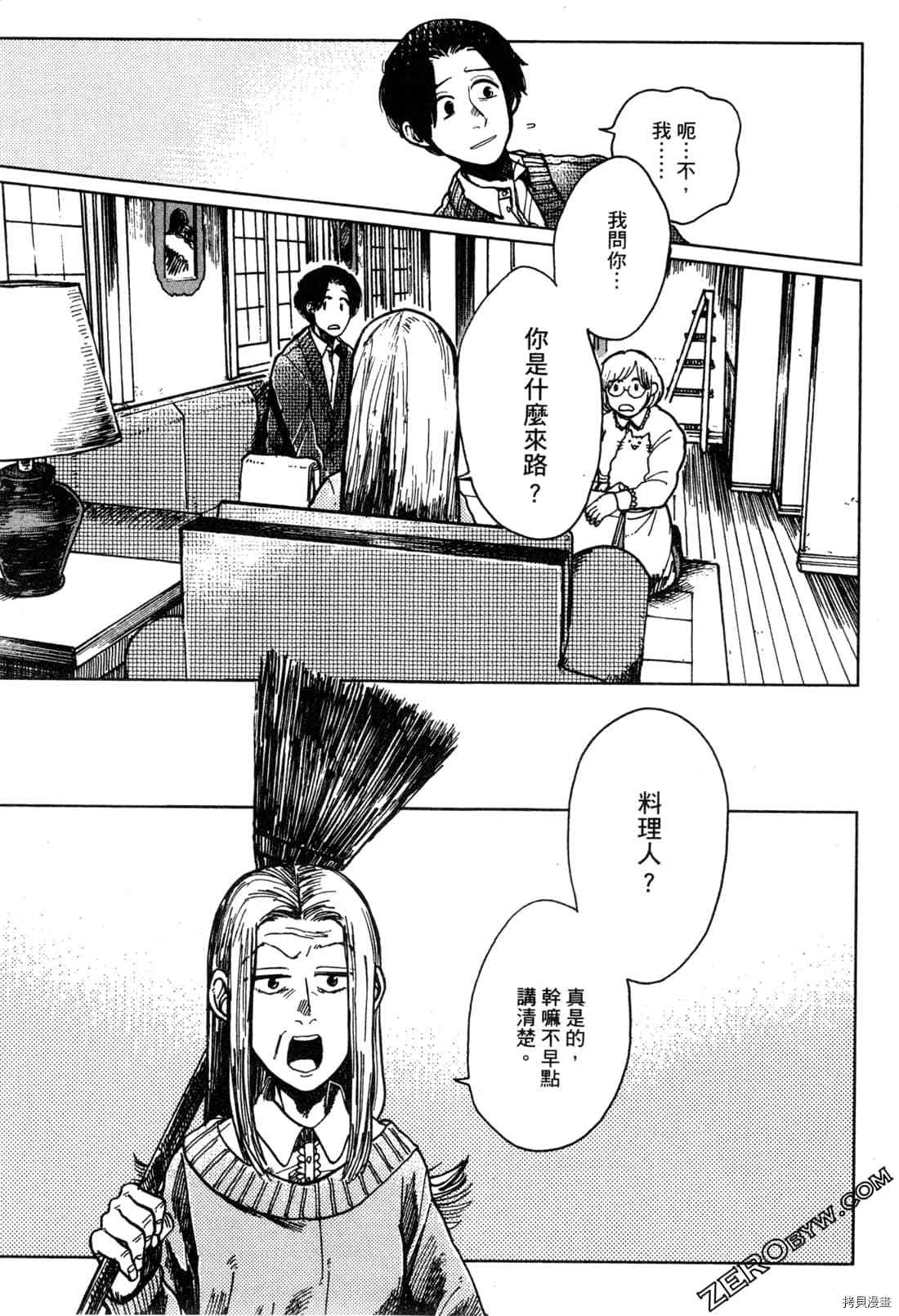 第182页