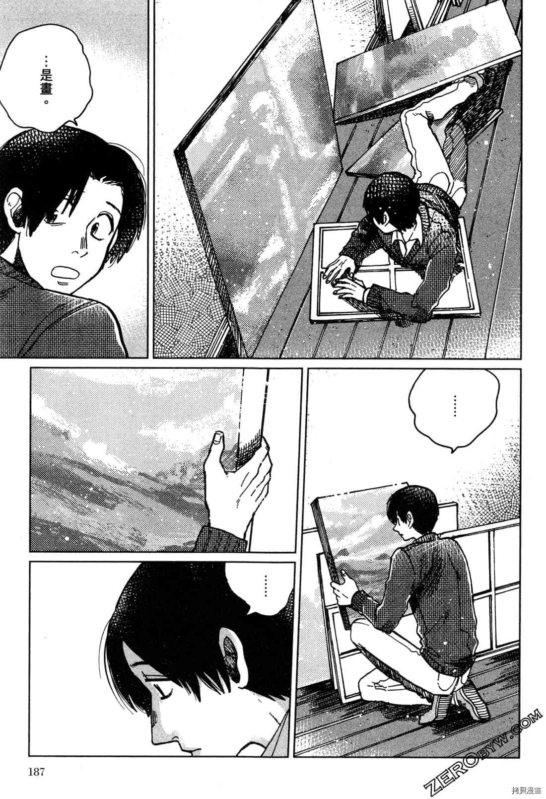 第190页