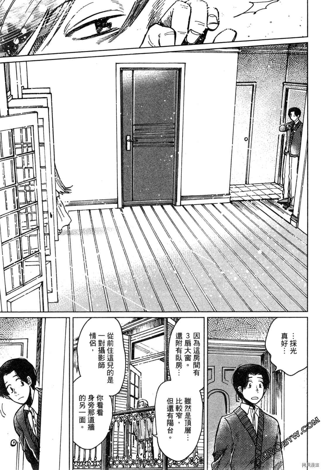 第192页