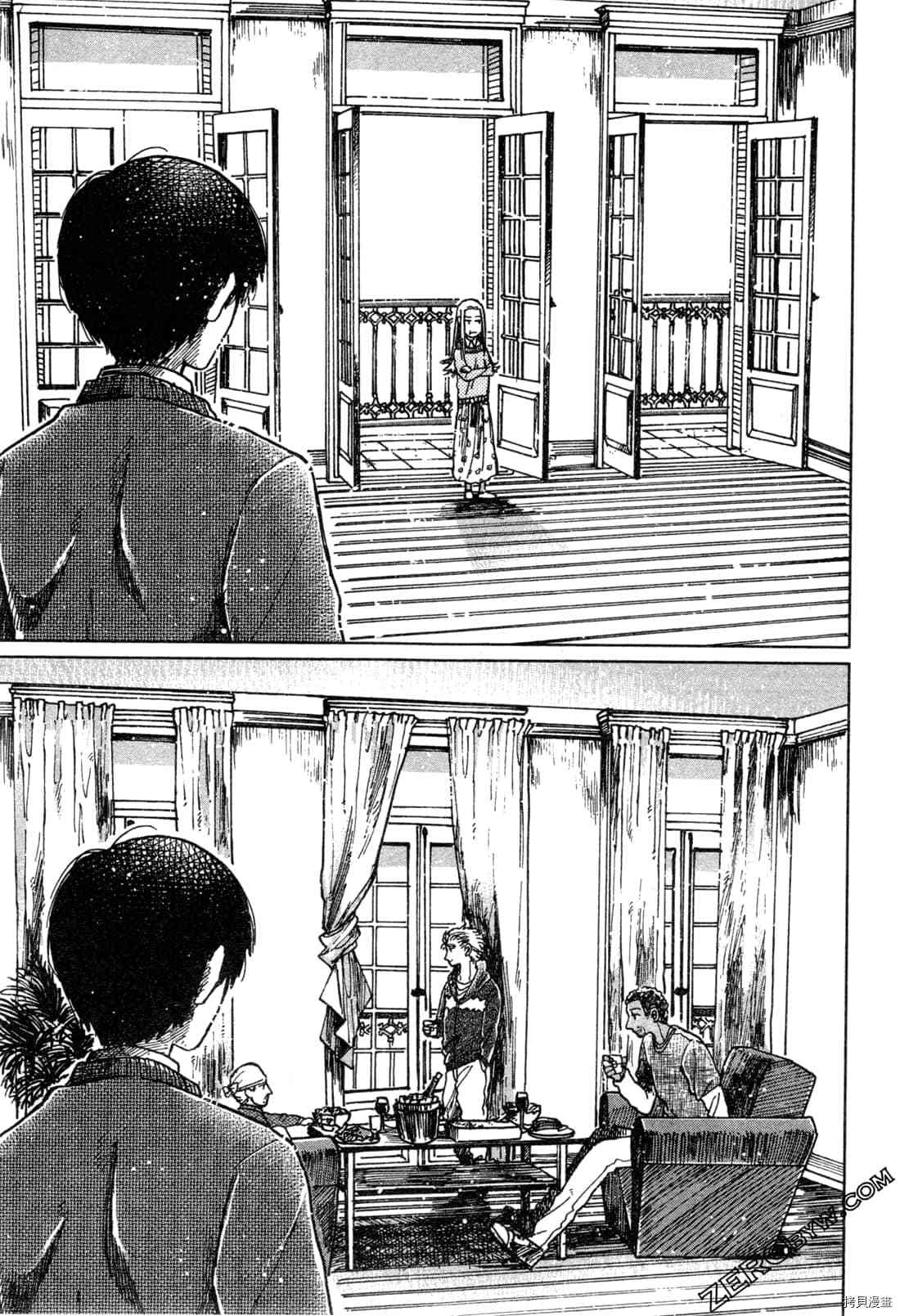第196页