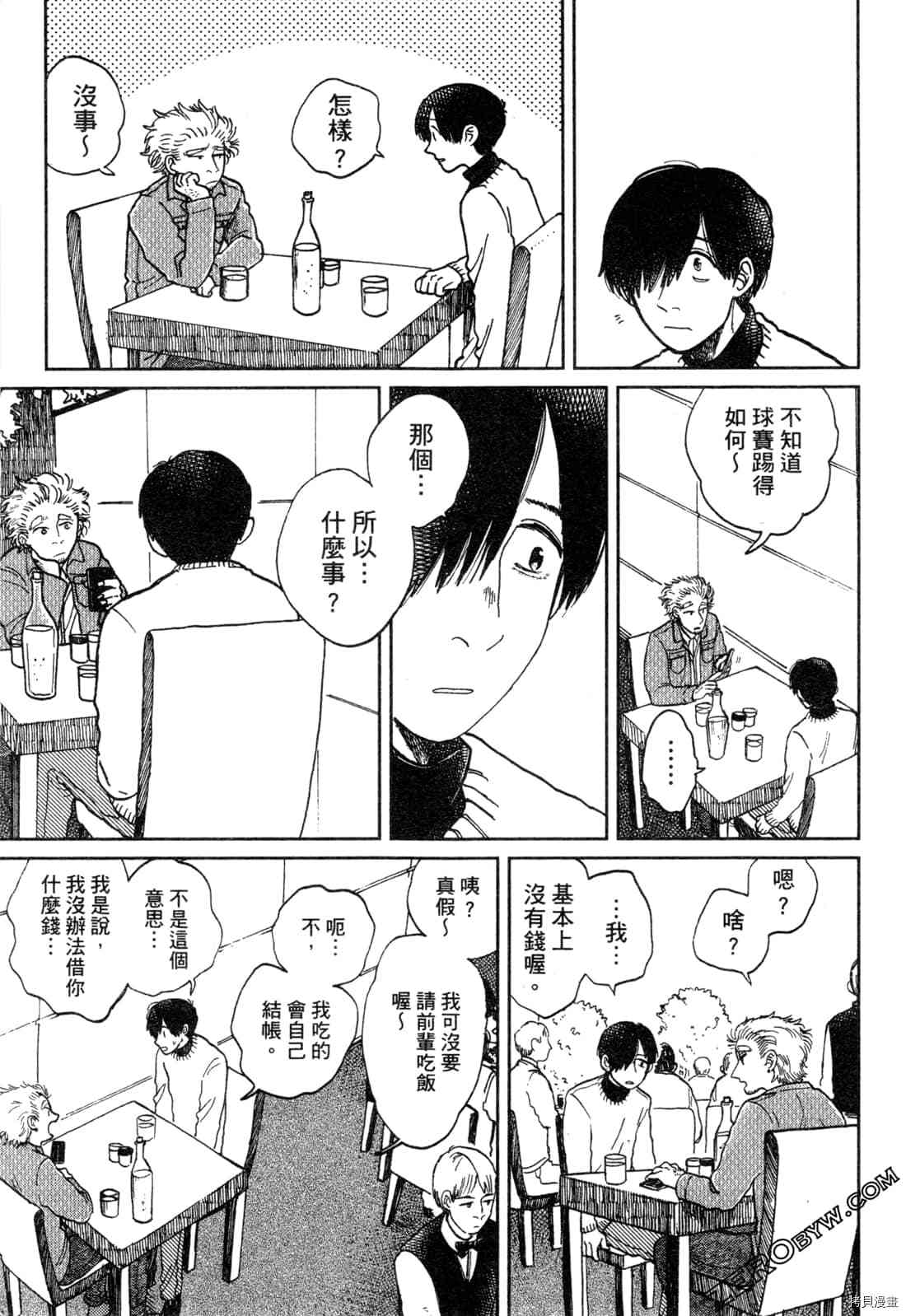 第204页