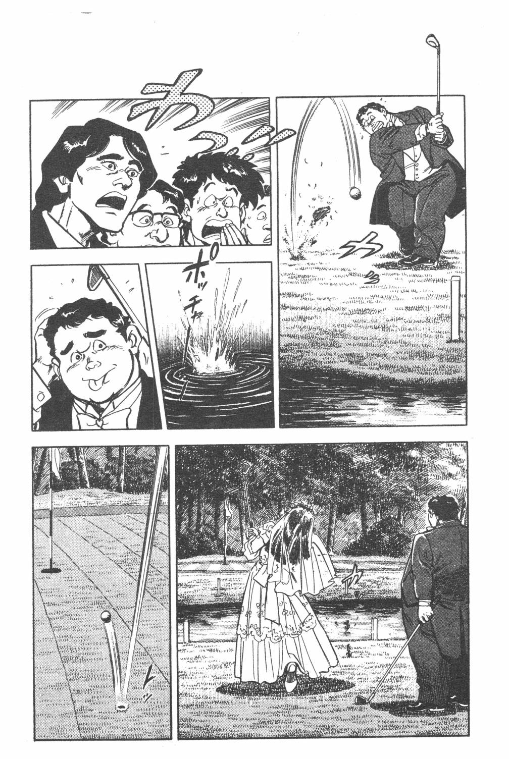 第116页