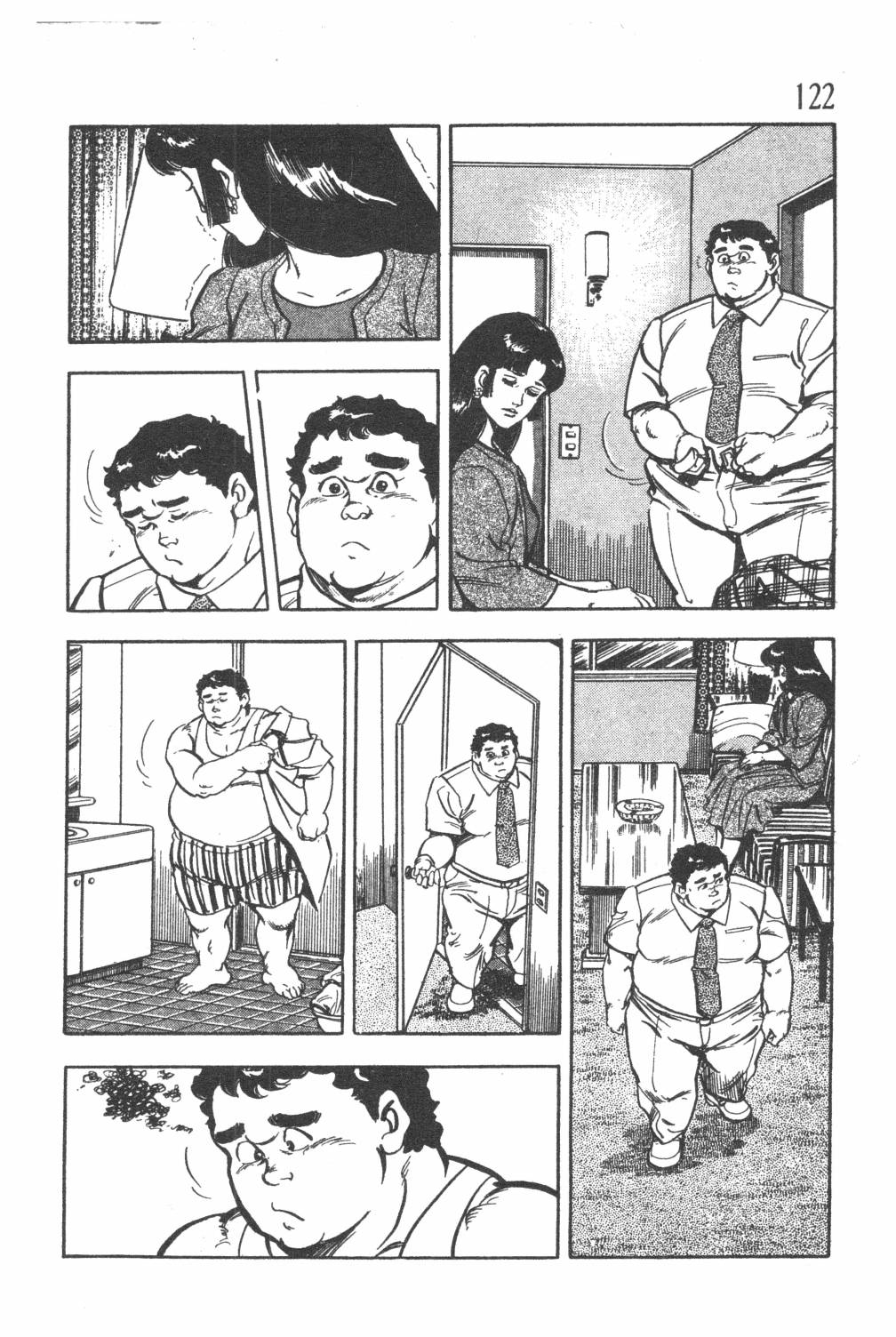 第124页